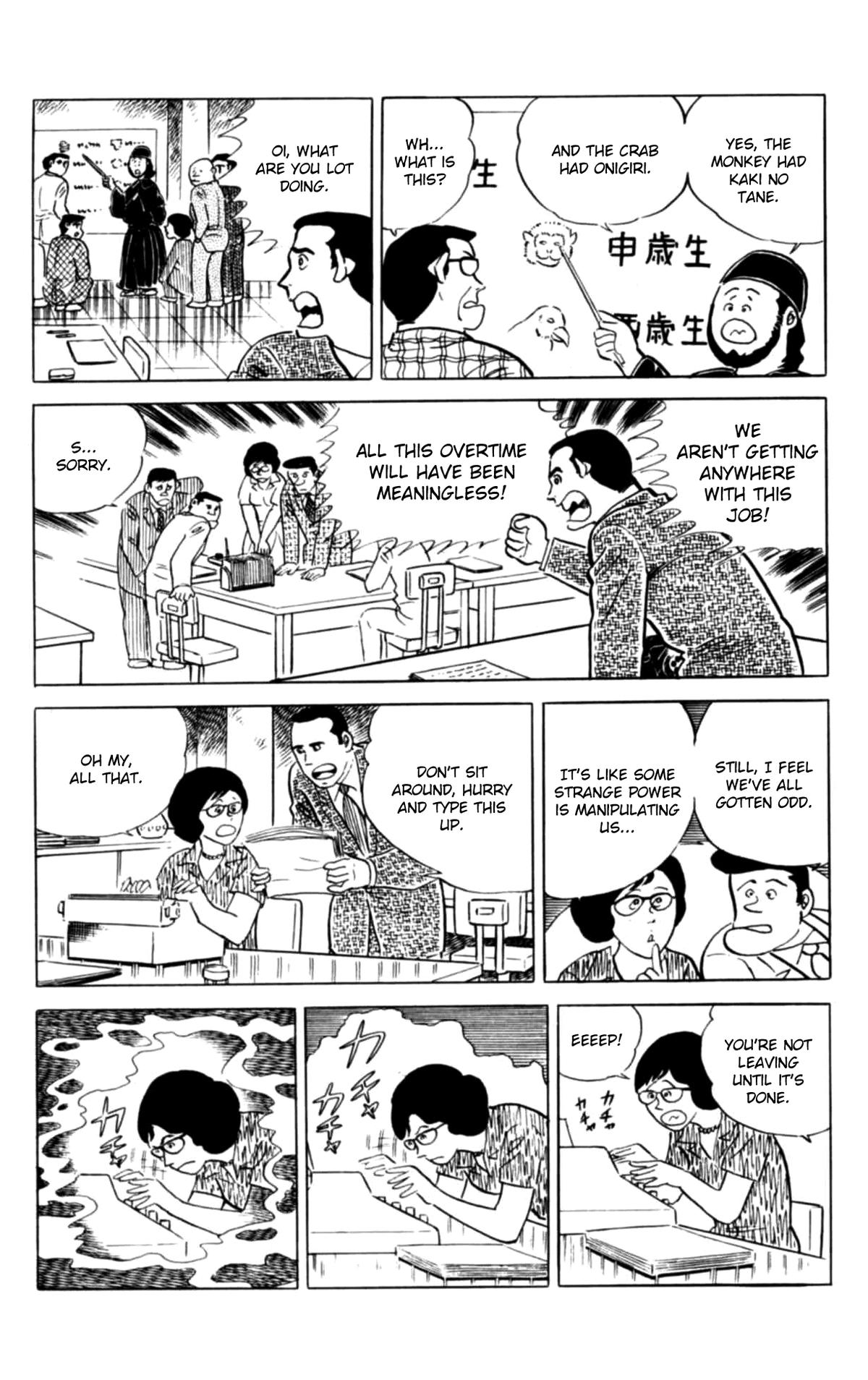 Eko Eko Azaraku Chap 145 - Next Chap 146