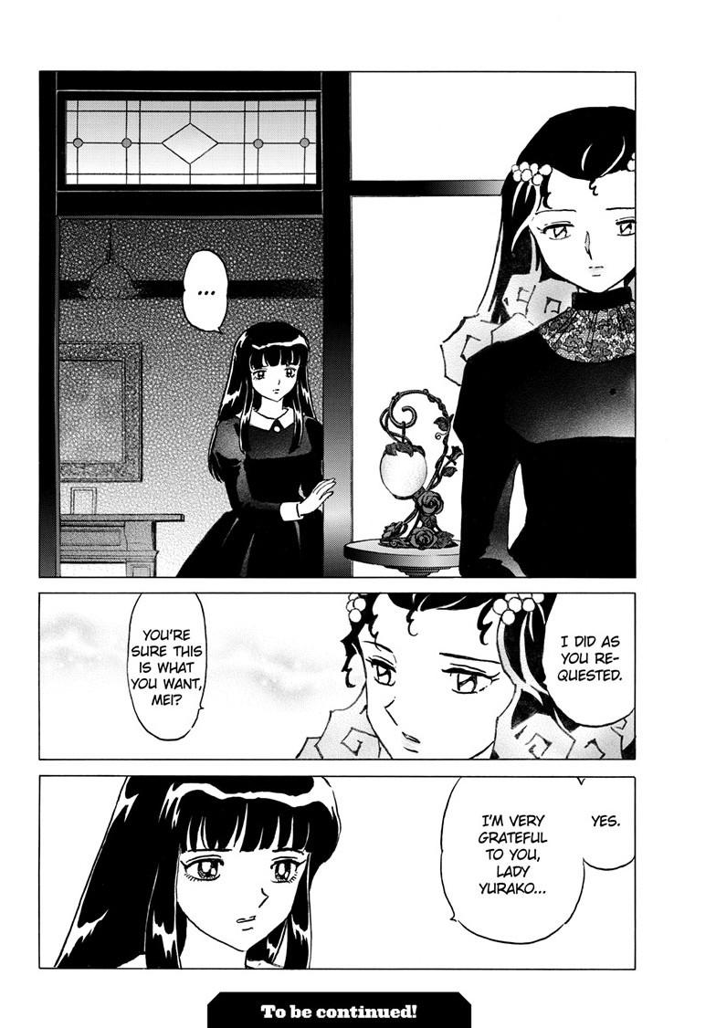 Mao Chap 335 - Next Chap 336