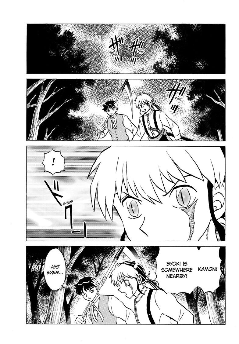 Mao Chap 335 - Next Chap 336
