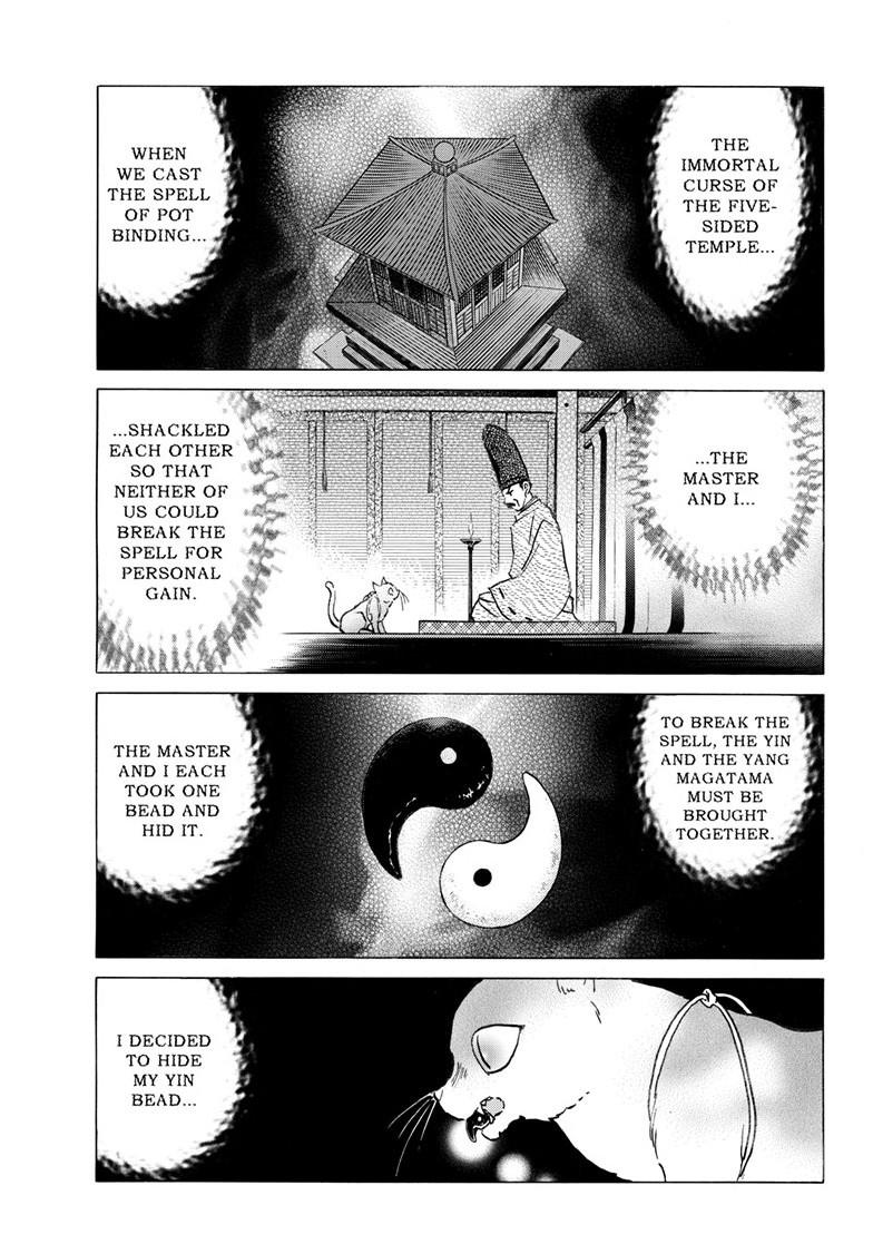 Mao Chap 335 - Next Chap 336