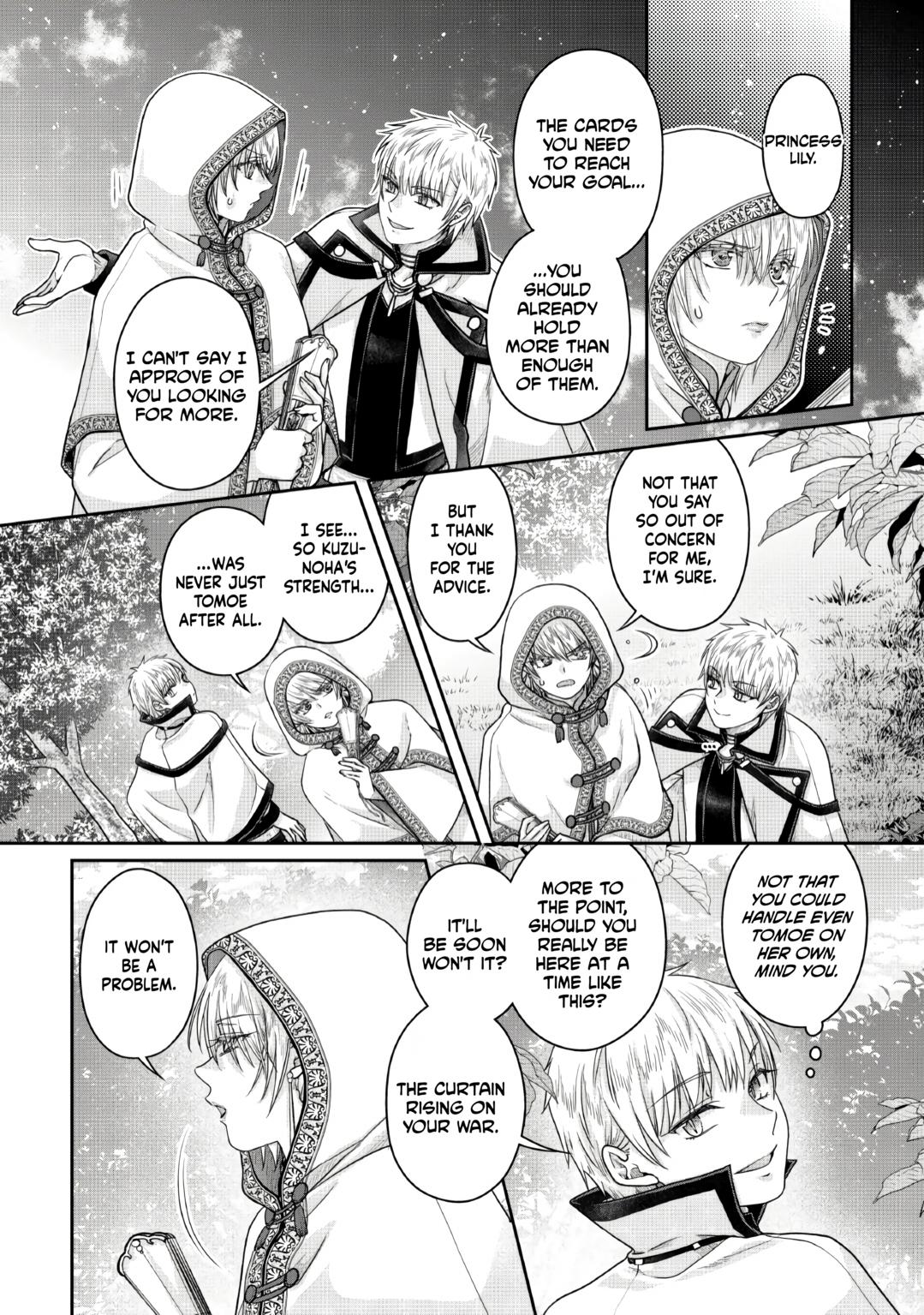 Tsuki ga Michibiku Isekai Douchuu Chap 120 - Next Chap 121