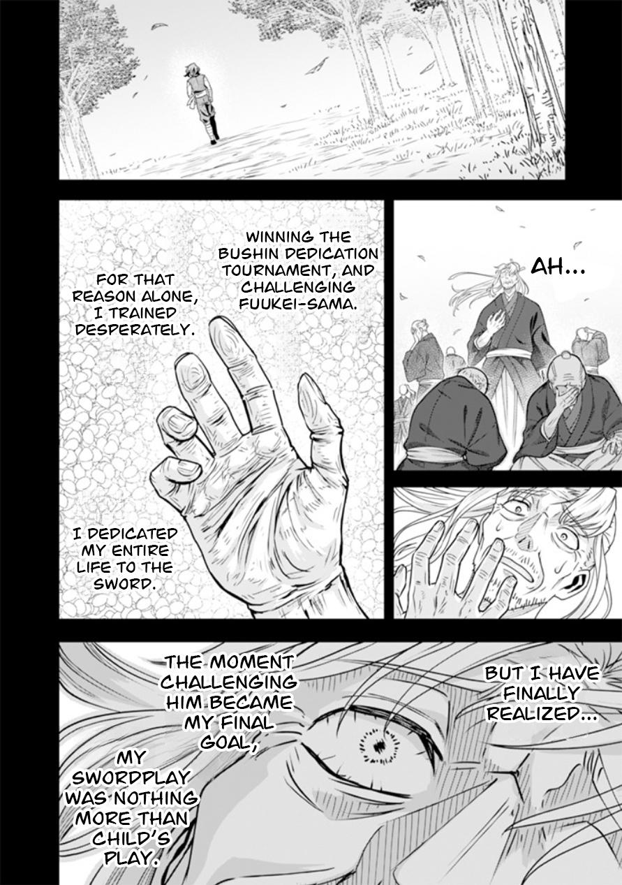 Jimi na Kensei wa Sore Demo Saikyou desu Chap 105 - Next Chap 106