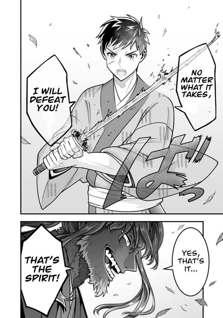 Jimi na Kensei wa Sore Demo Saikyou desu Chap 105 - Next Chap 106