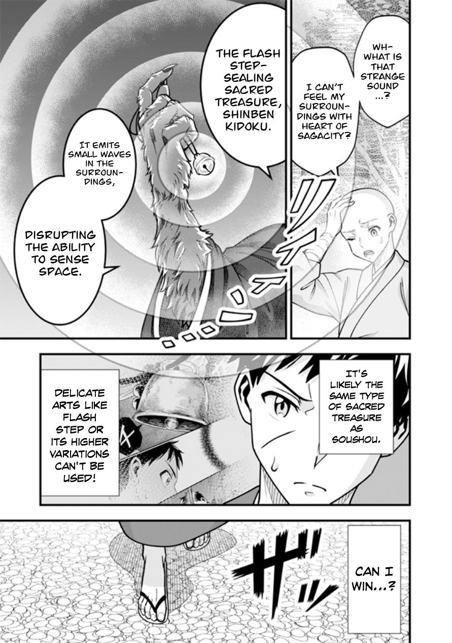 Jimi na Kensei wa Sore Demo Saikyou desu Chap 105 - Next Chap 106