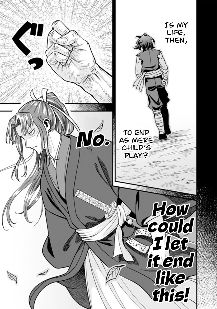 Jimi na Kensei wa Sore Demo Saikyou desu Chap 105 - Next Chap 106