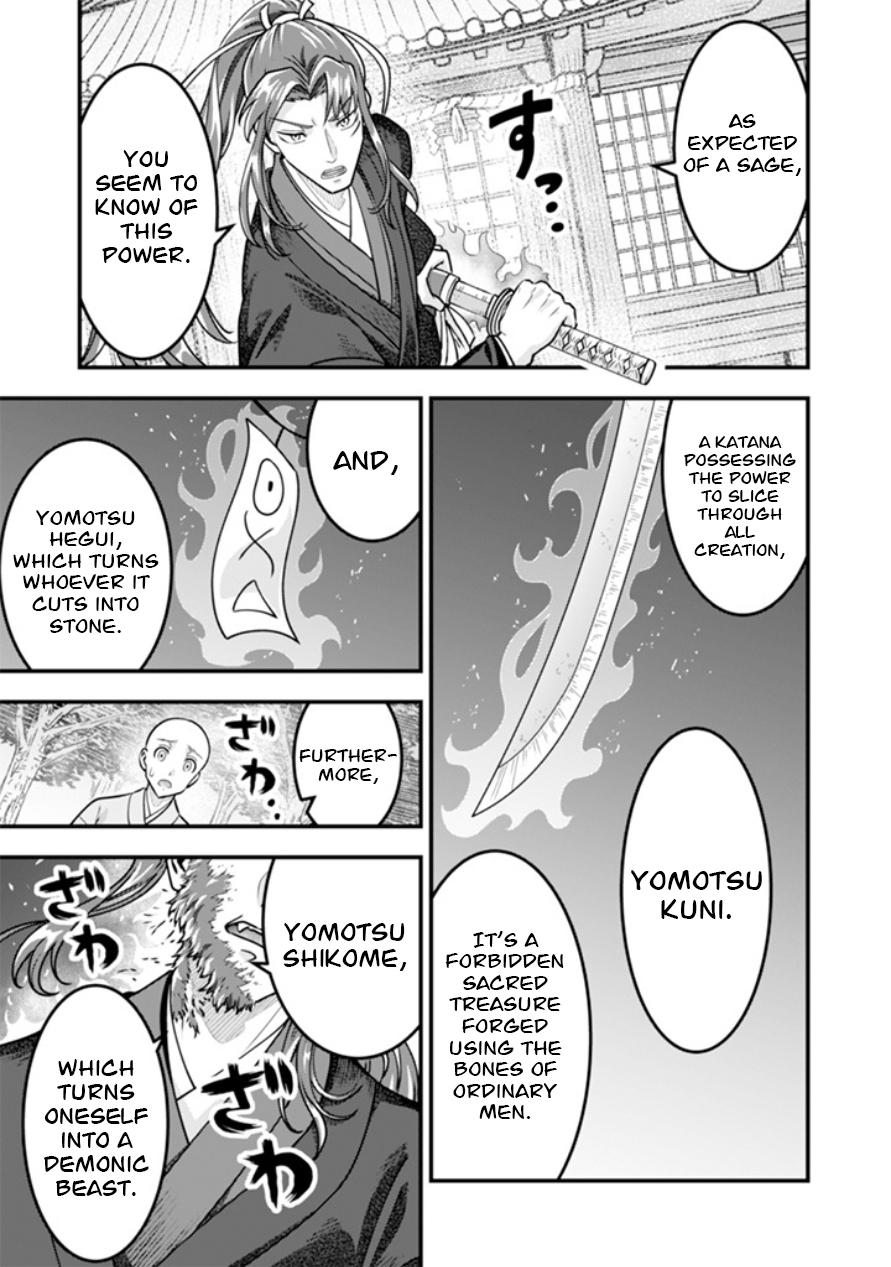 Jimi na Kensei wa Sore Demo Saikyou desu Chap 105 - Next Chap 106