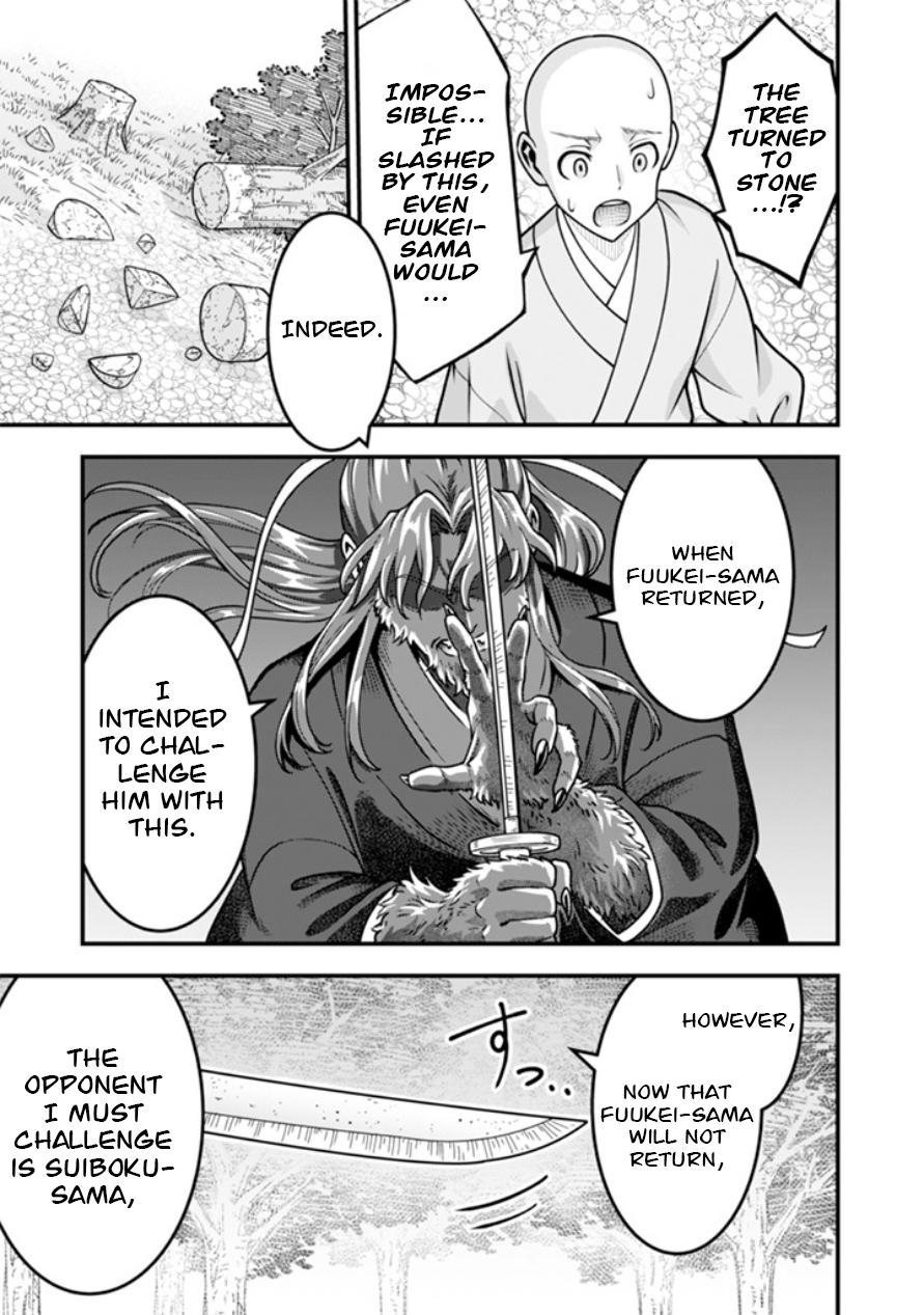 Jimi na Kensei wa Sore Demo Saikyou desu Chap 105 - Next Chap 106