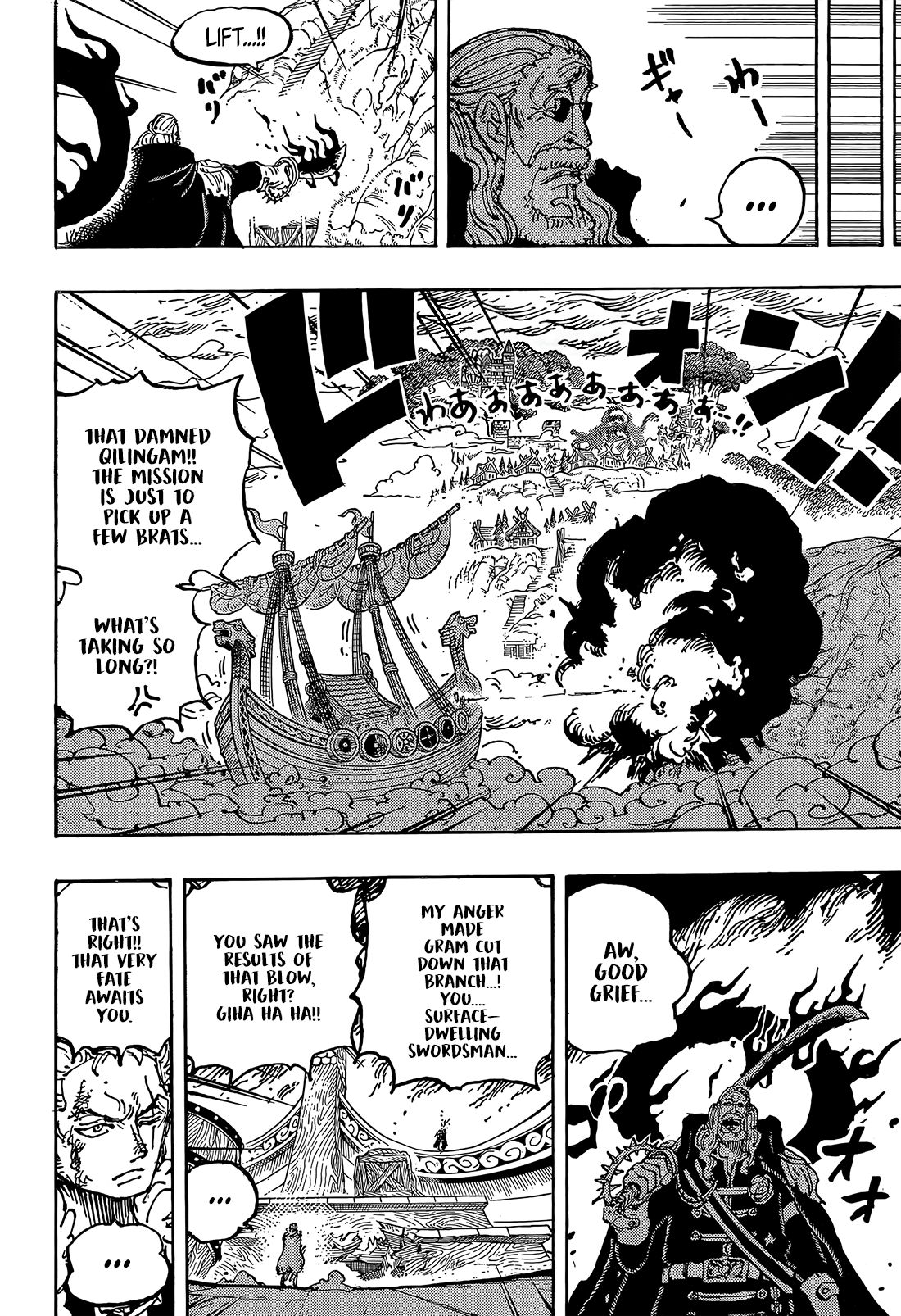 One Piece English Chap 1193 - Next Chap 1194