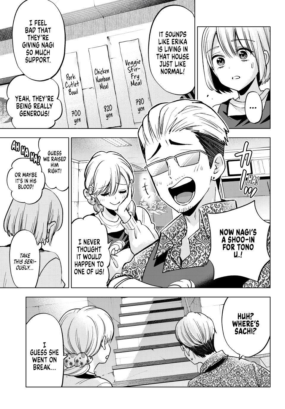 Kakkou no Iinazuke Chap 310 - Next Chap 311