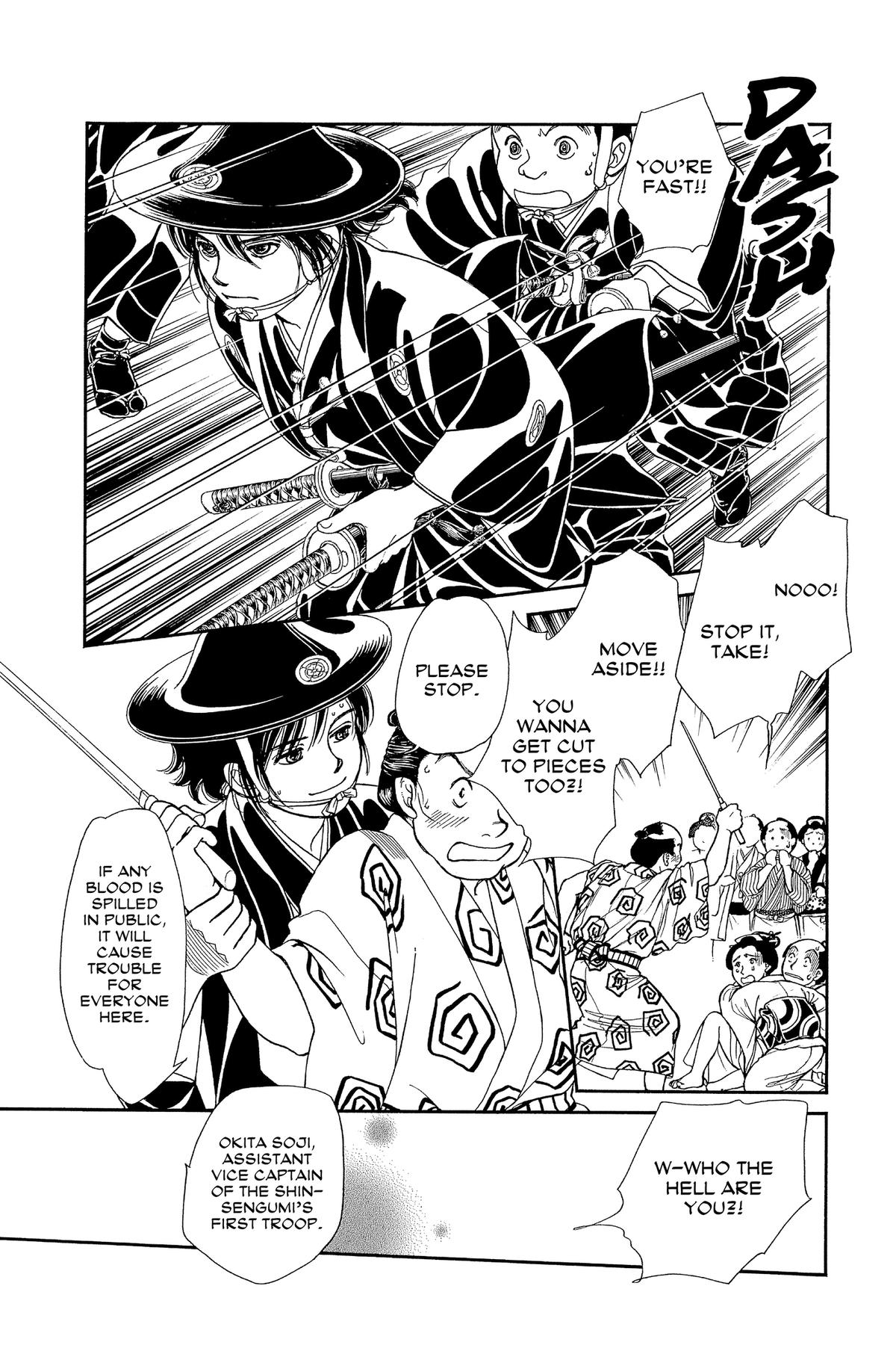Kaze Hikaru Chap 34 - Next Chap 35