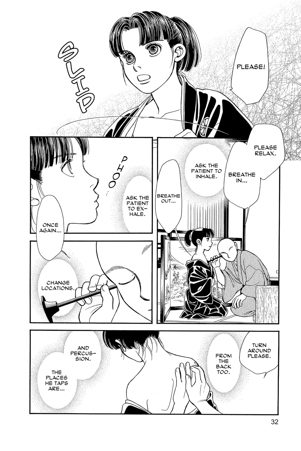 Kaze Hikaru Chap 34 - Next Chap 35
