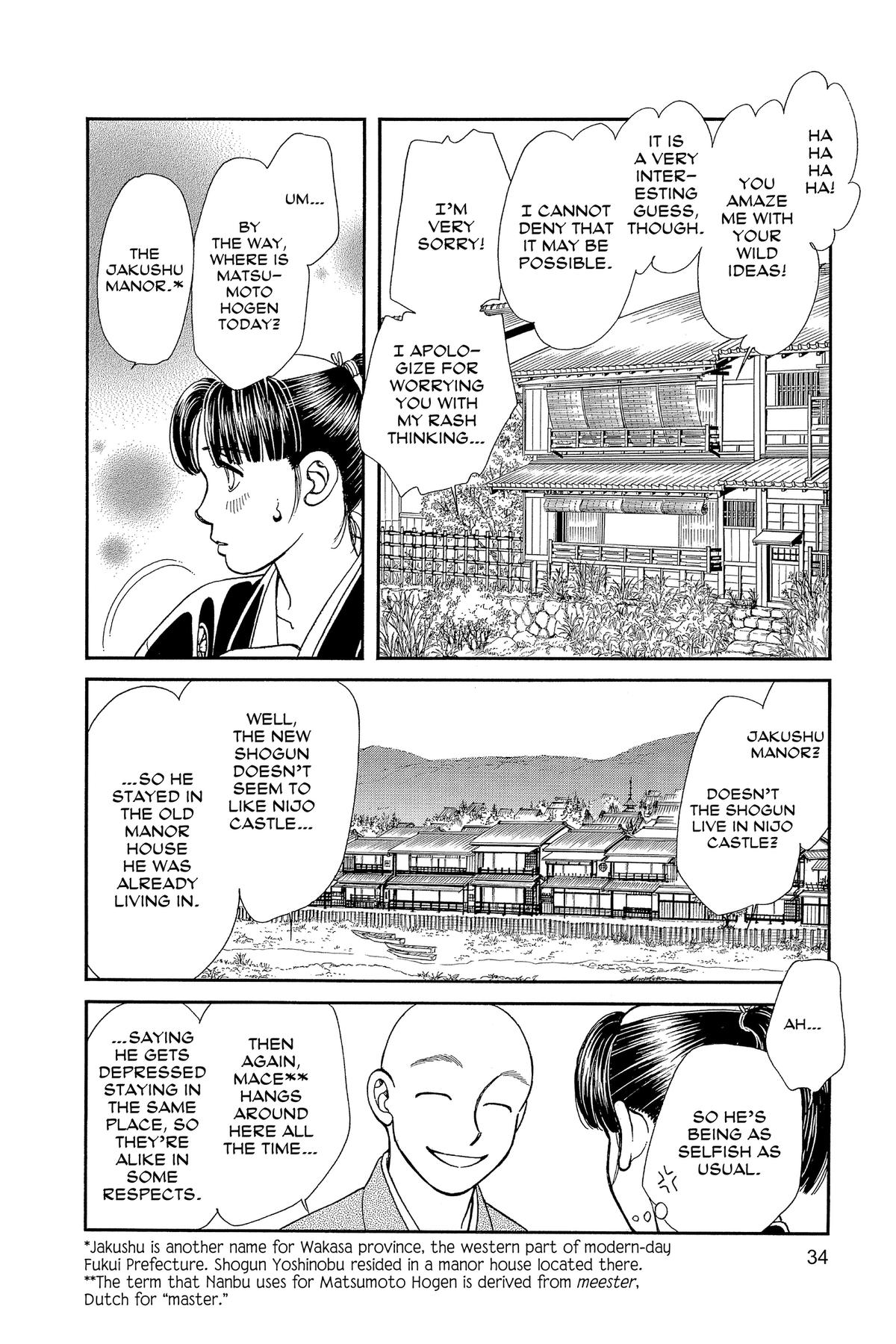 Kaze Hikaru Chap 34 - Next Chap 35