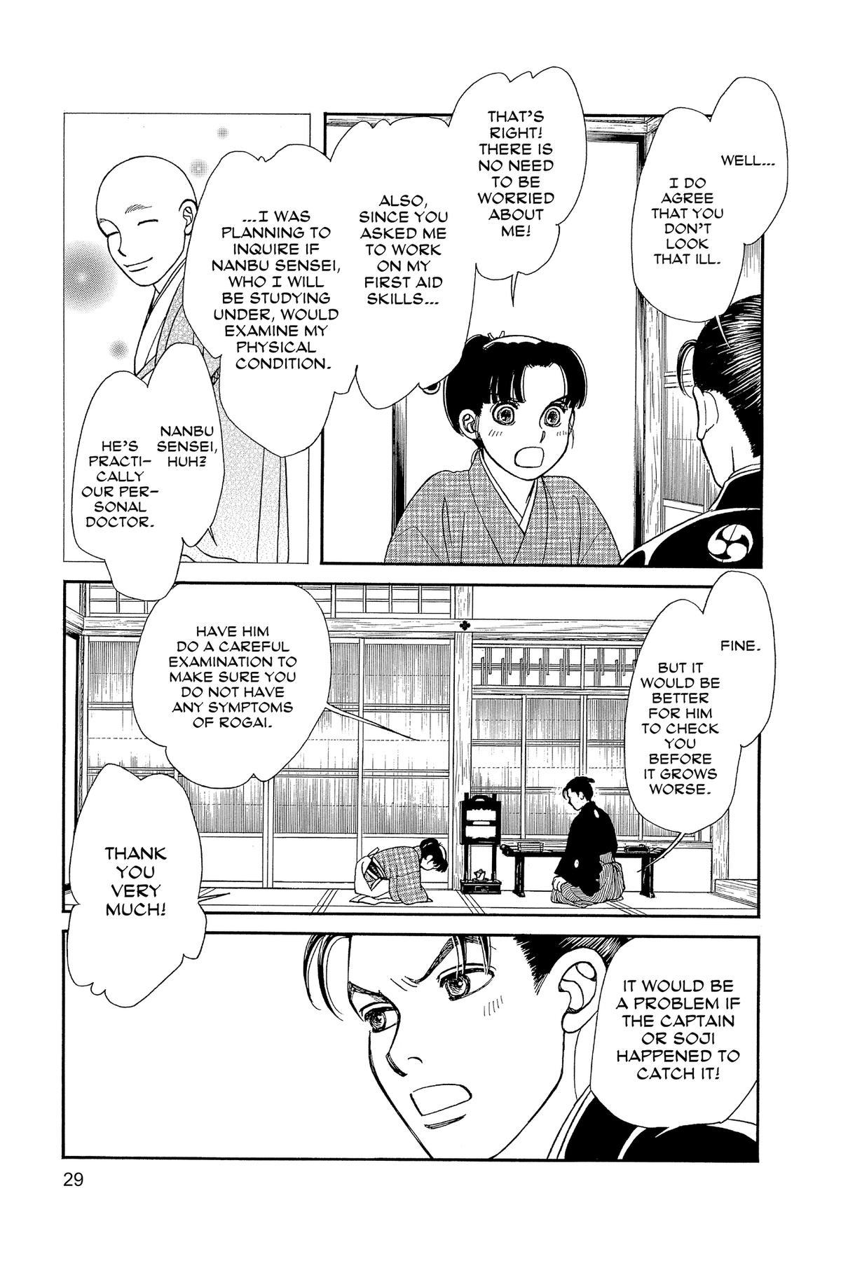 Kaze Hikaru Chap 34 - Next Chap 35