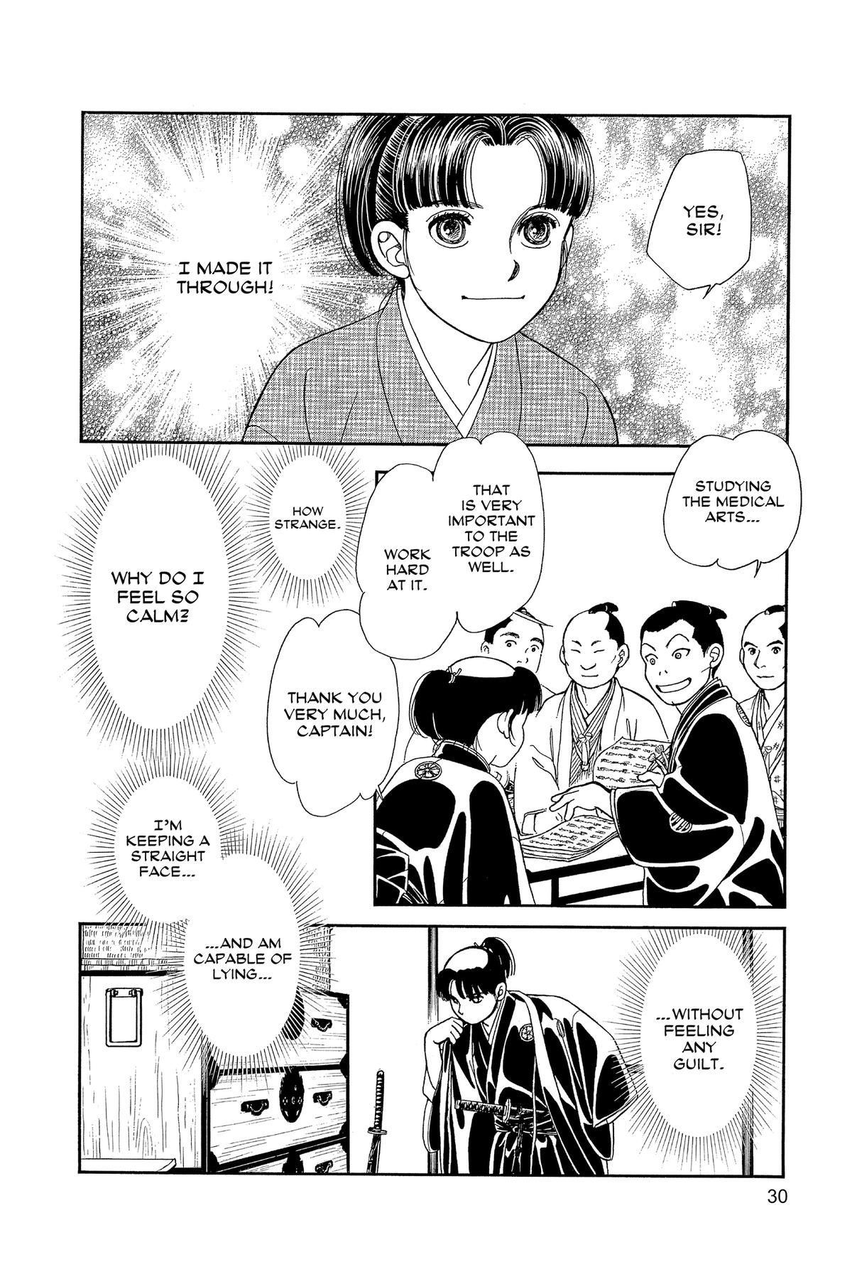 Kaze Hikaru Chap 34 - Next Chap 35