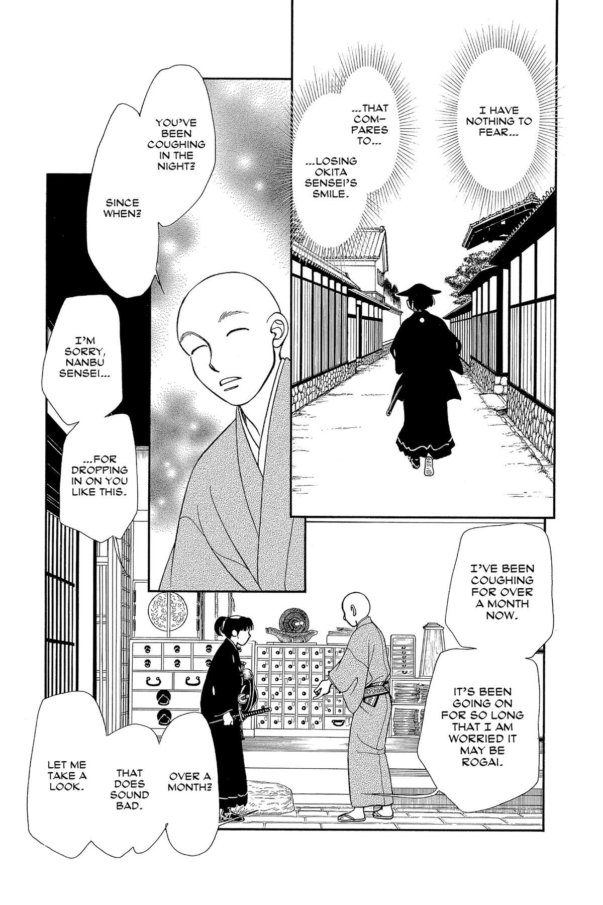 Kaze Hikaru Chap 34 - Next Chap 35
