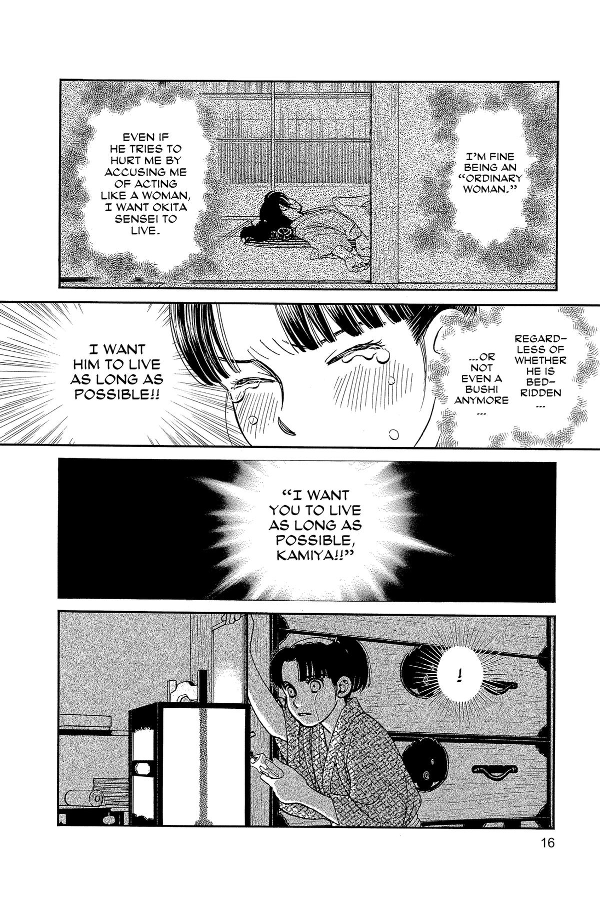 Kaze Hikaru Chap 34 - Next Chap 35