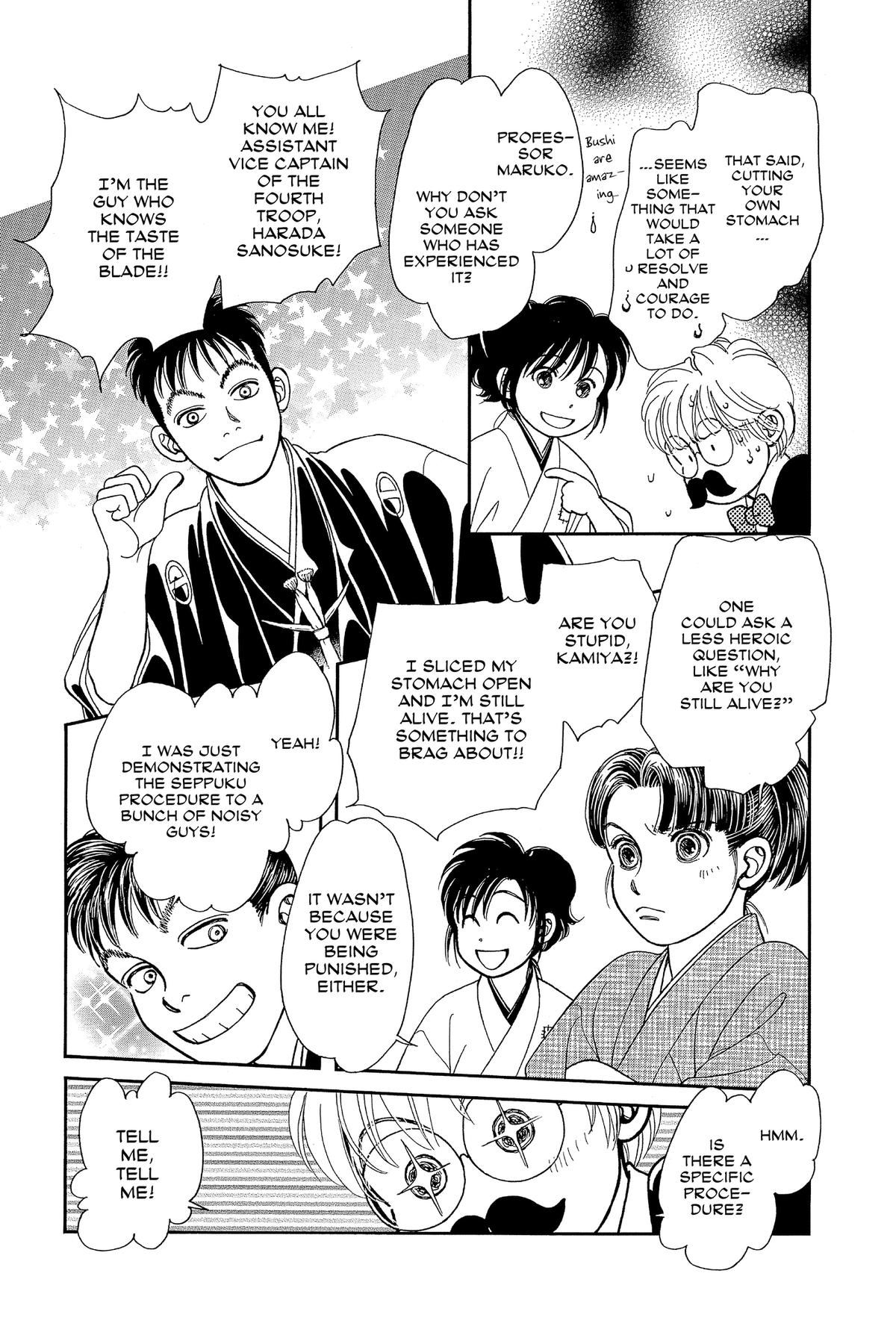 Kaze Hikaru Chap 34 - Next Chap 35