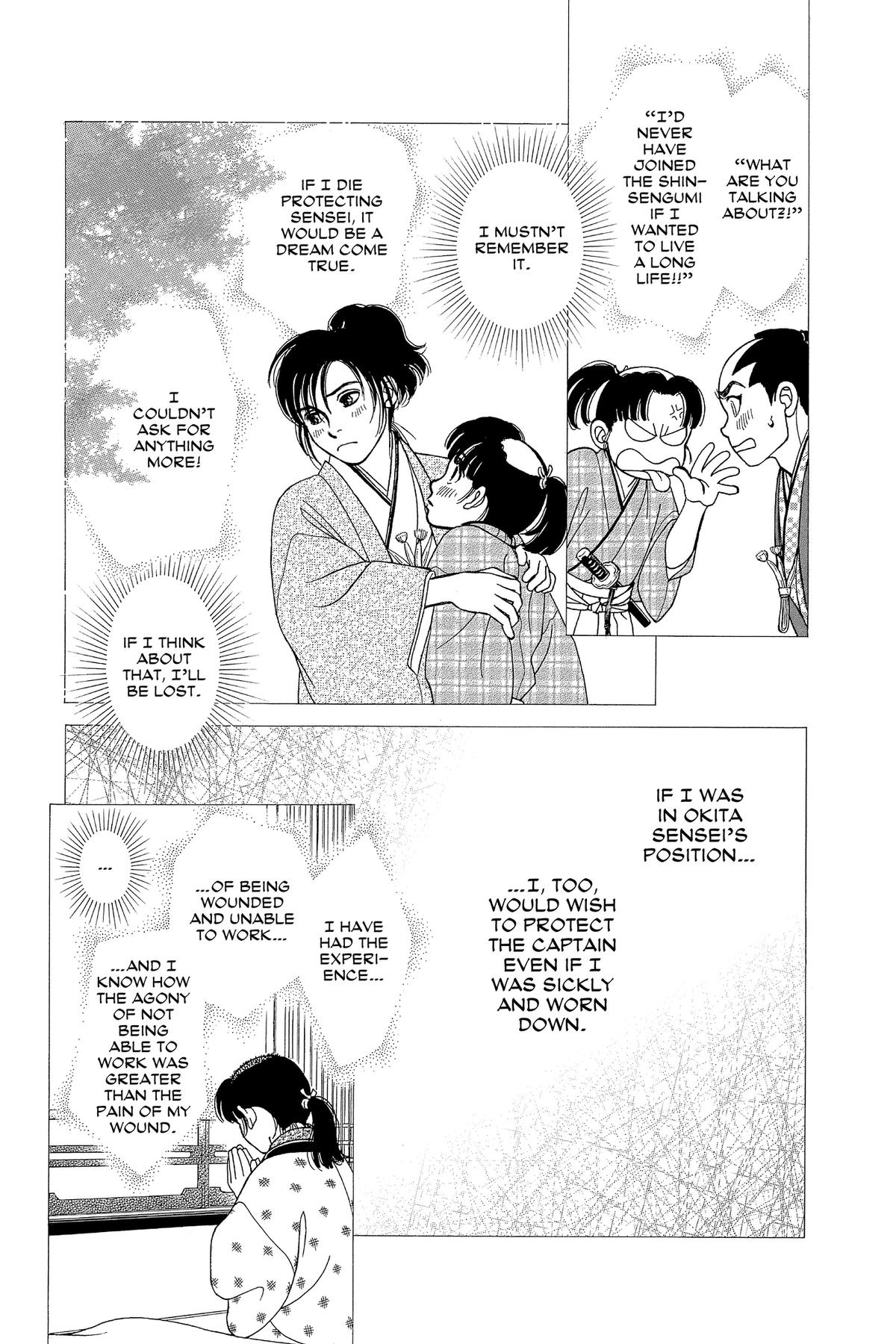 Kaze Hikaru Chap 34 - Next Chap 35