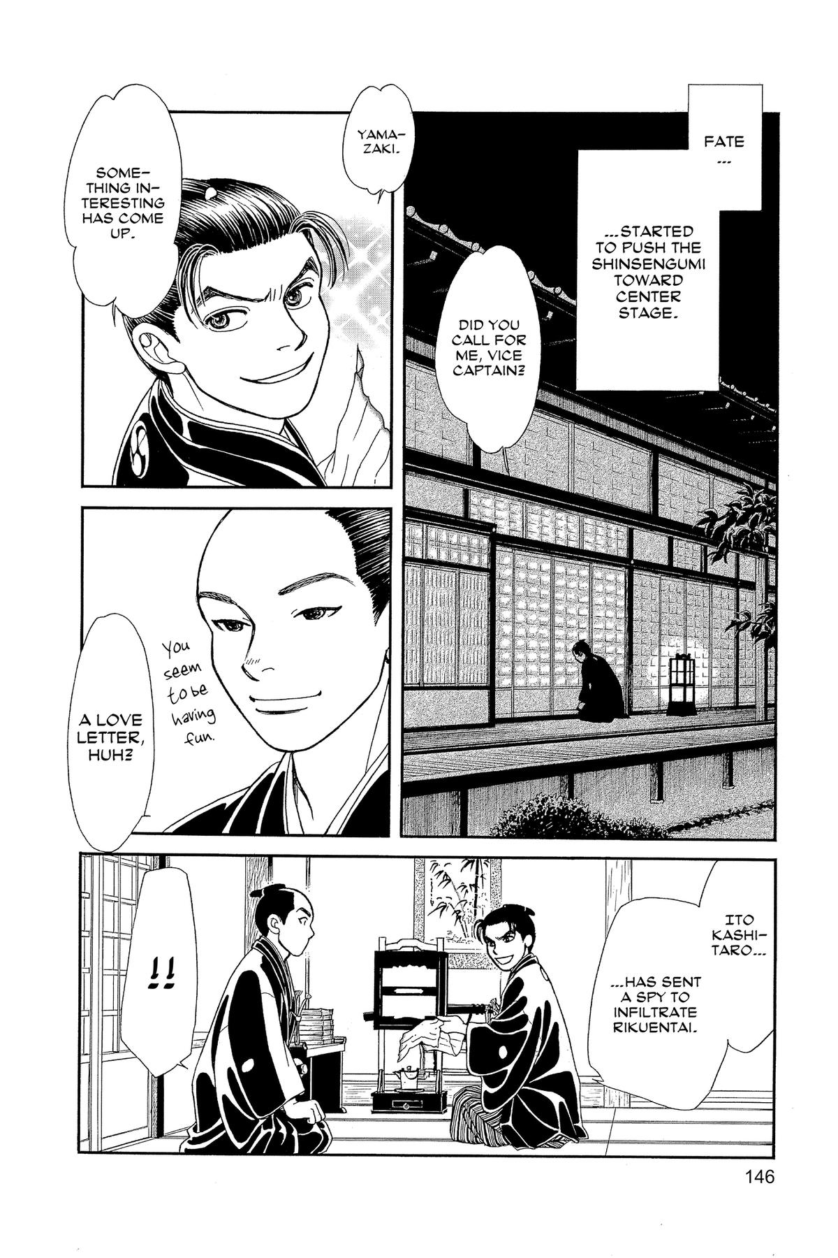 Kaze Hikaru Chap 34 - Next Chap 35