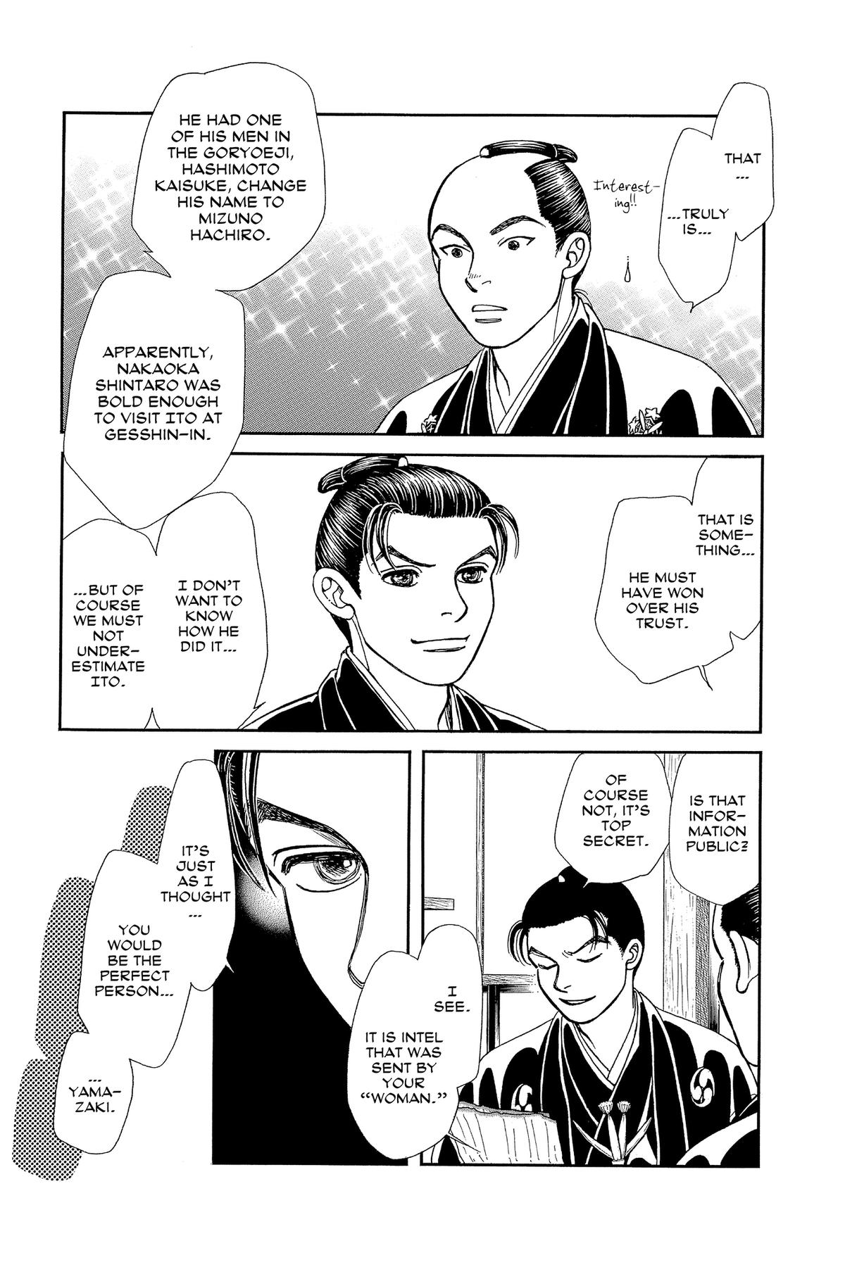Kaze Hikaru Chap 34 - Next Chap 35