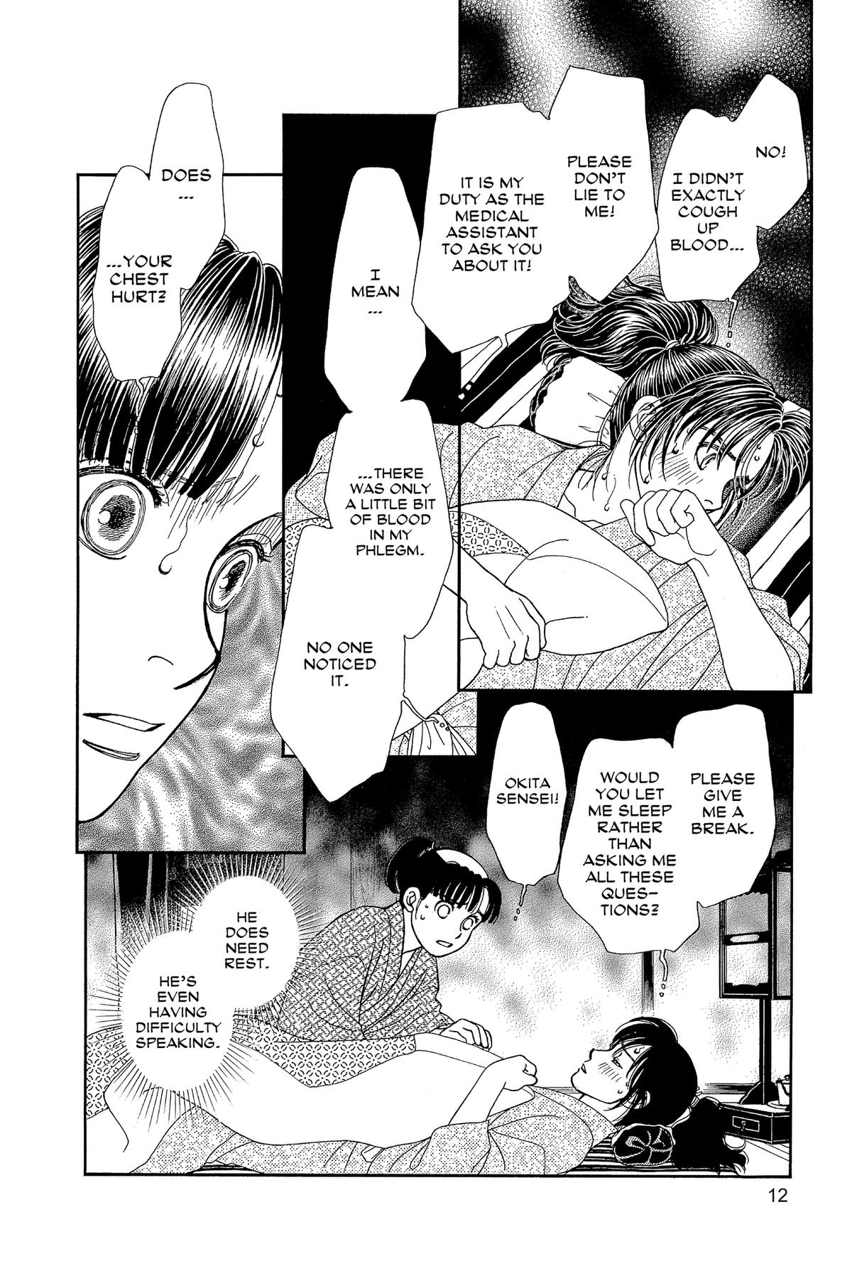 Kaze Hikaru Chap 34 - Next Chap 35