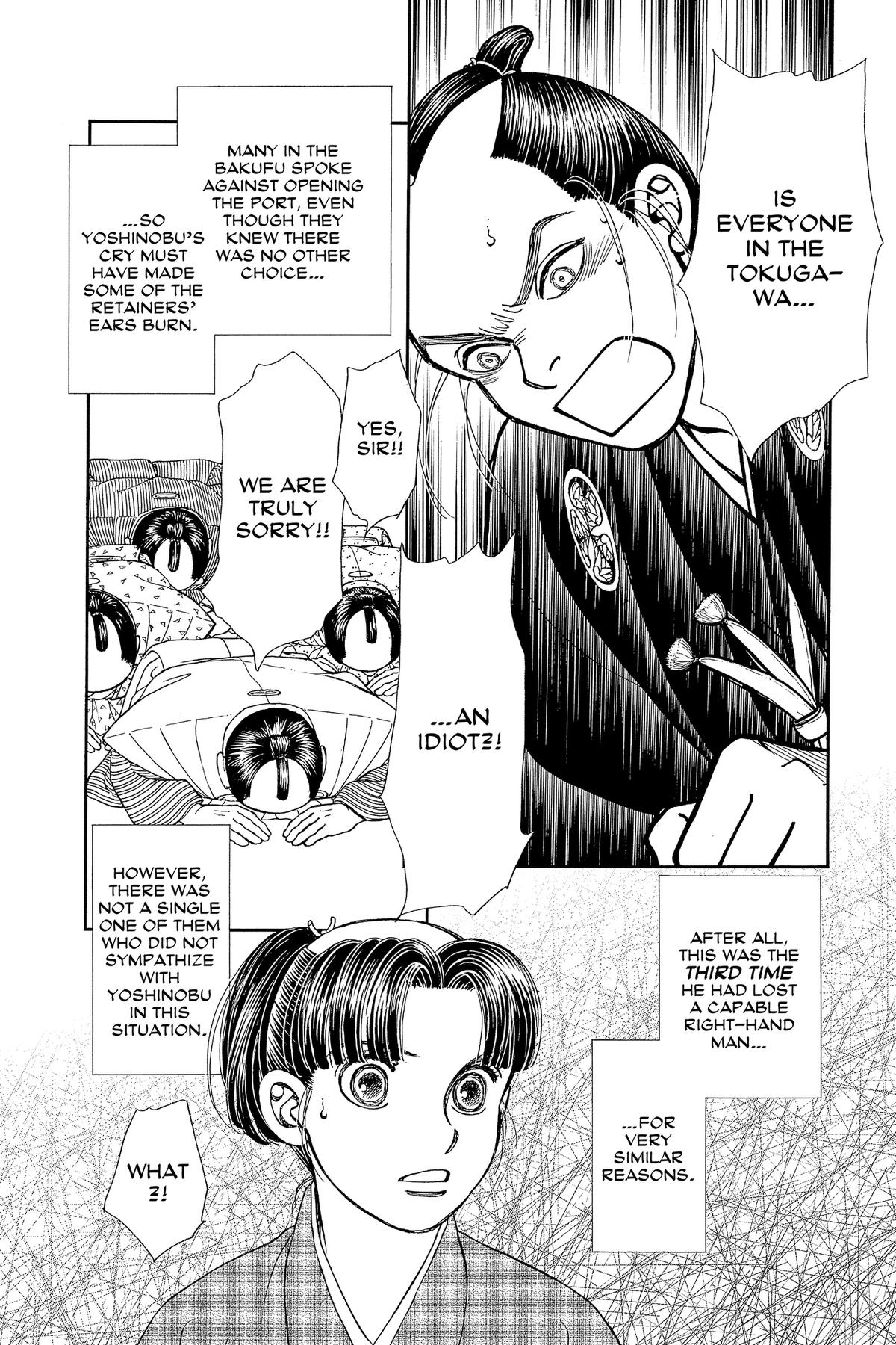 Kaze Hikaru Chap 34 - Next Chap 35