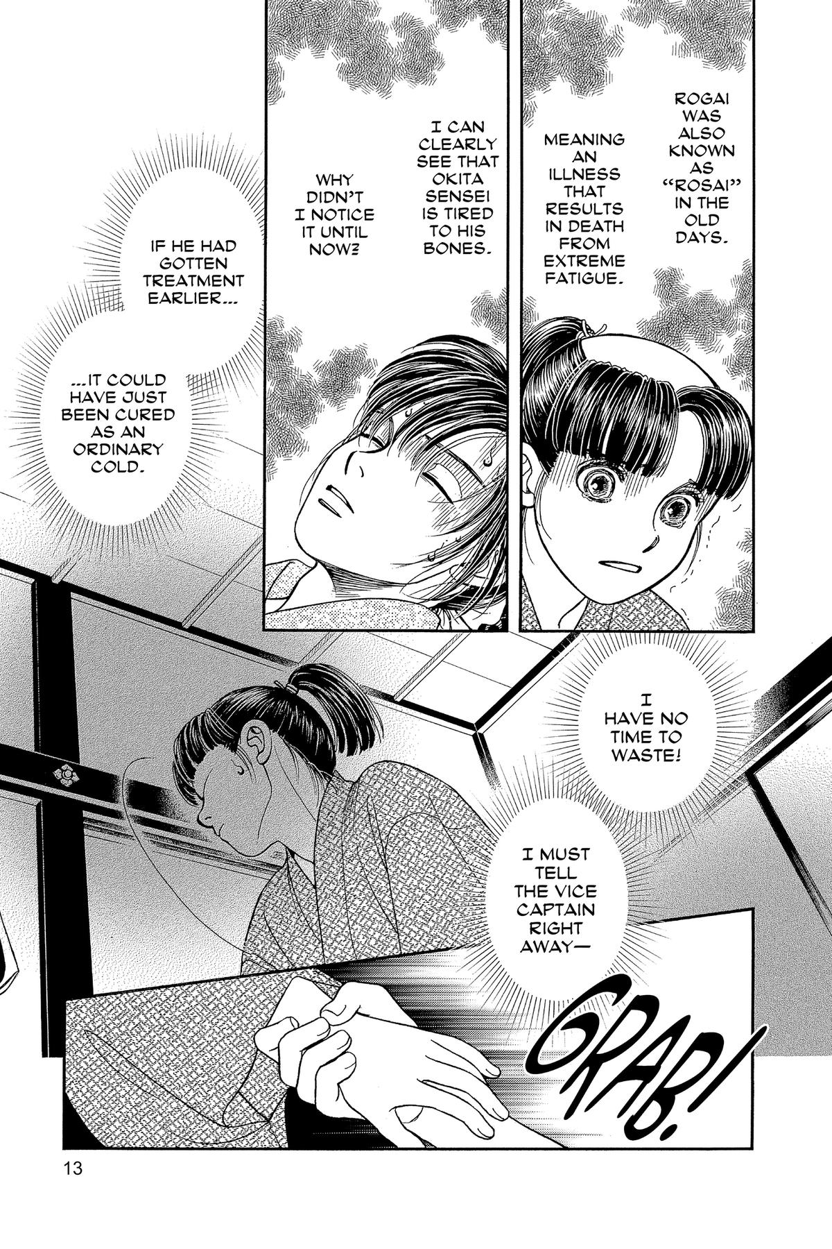 Kaze Hikaru Chap 34 - Next Chap 35