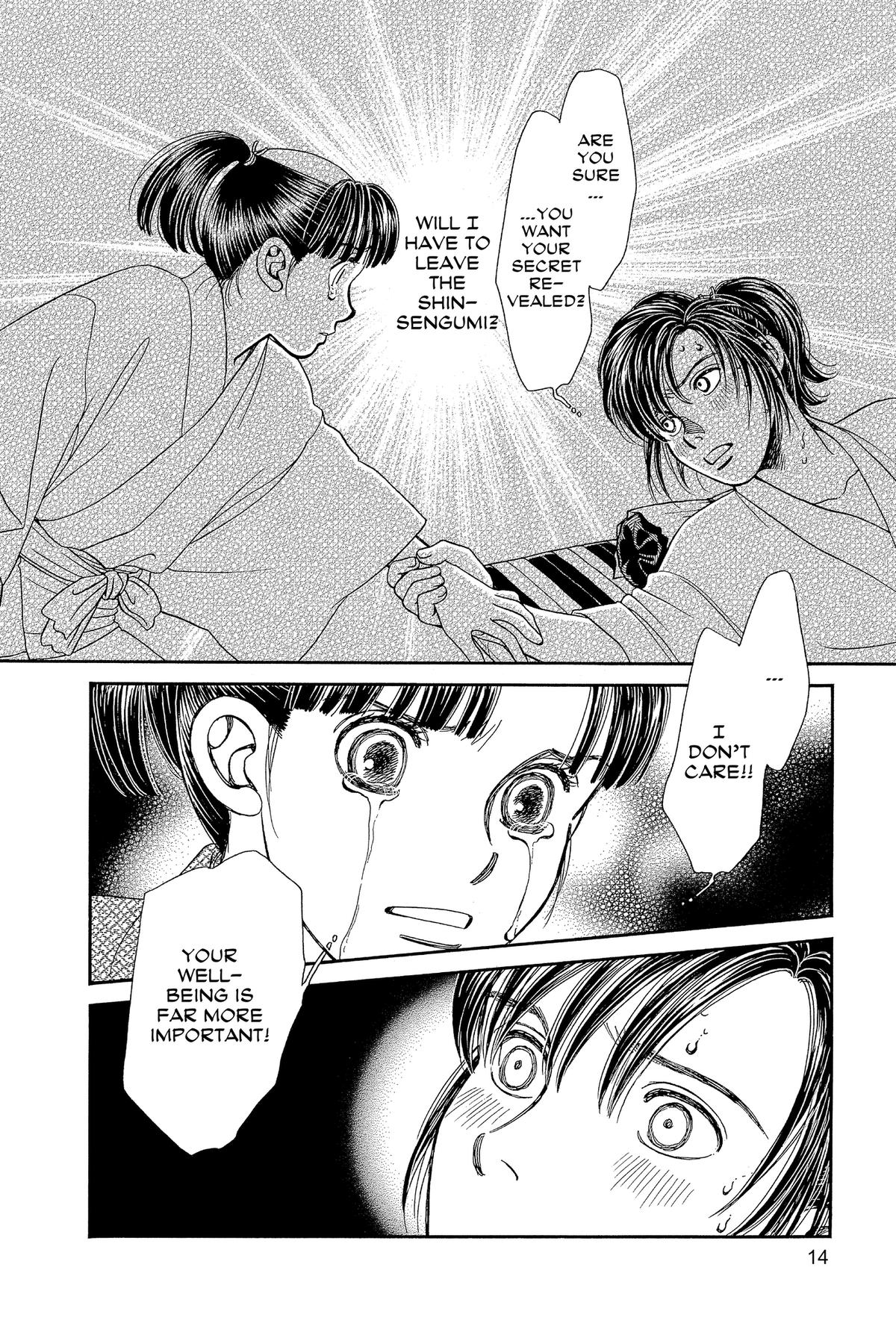 Kaze Hikaru Chap 34 - Next Chap 35