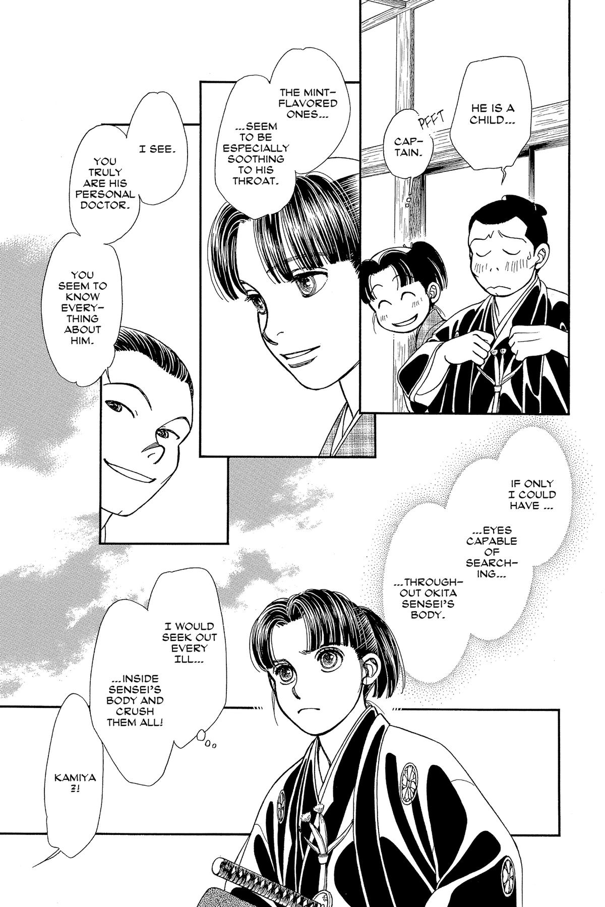Kaze Hikaru Chap 34 - Next Chap 35
