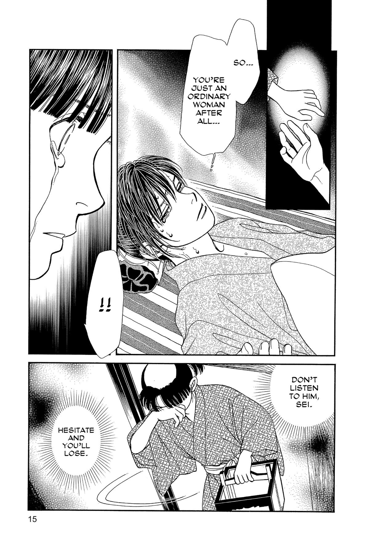 Kaze Hikaru Chap 34 - Next Chap 35