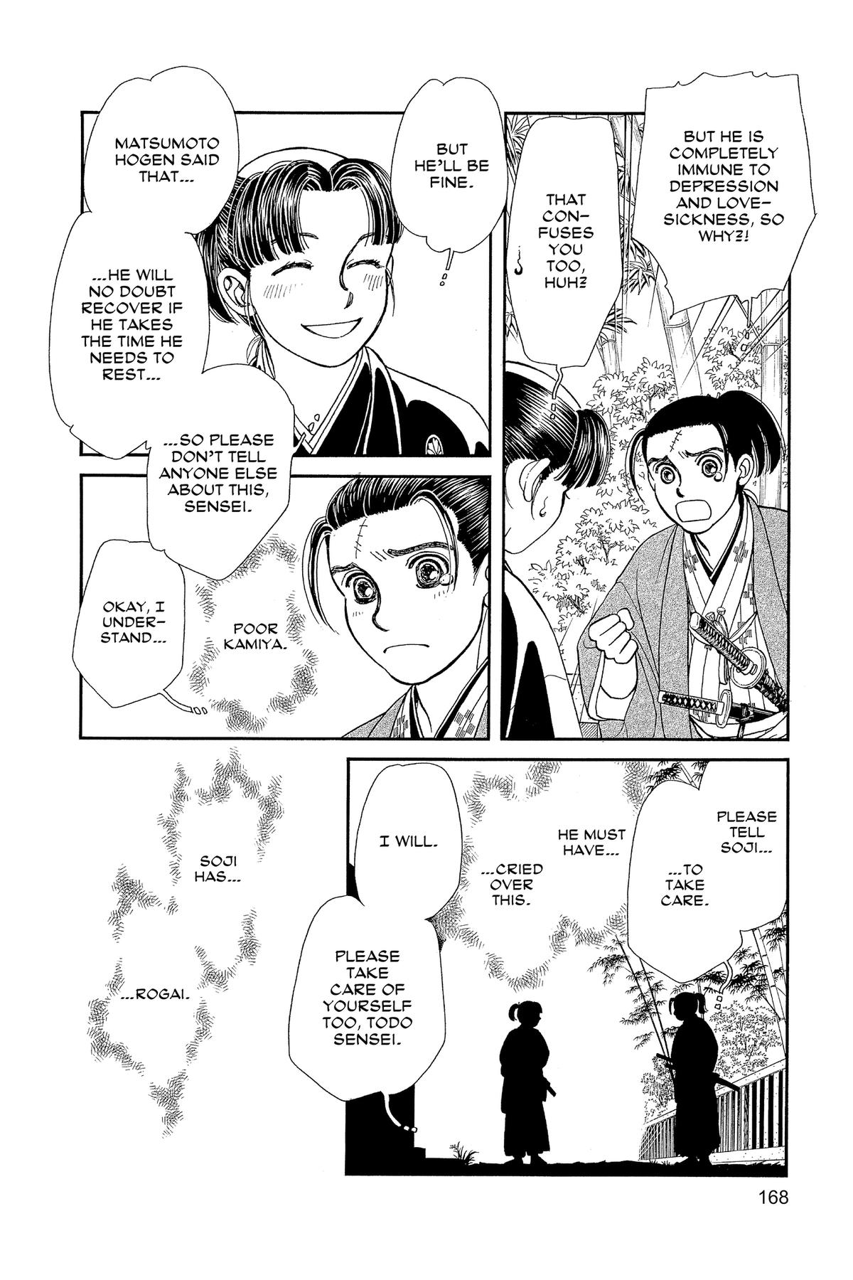 Kaze Hikaru Chap 34 - Next Chap 35