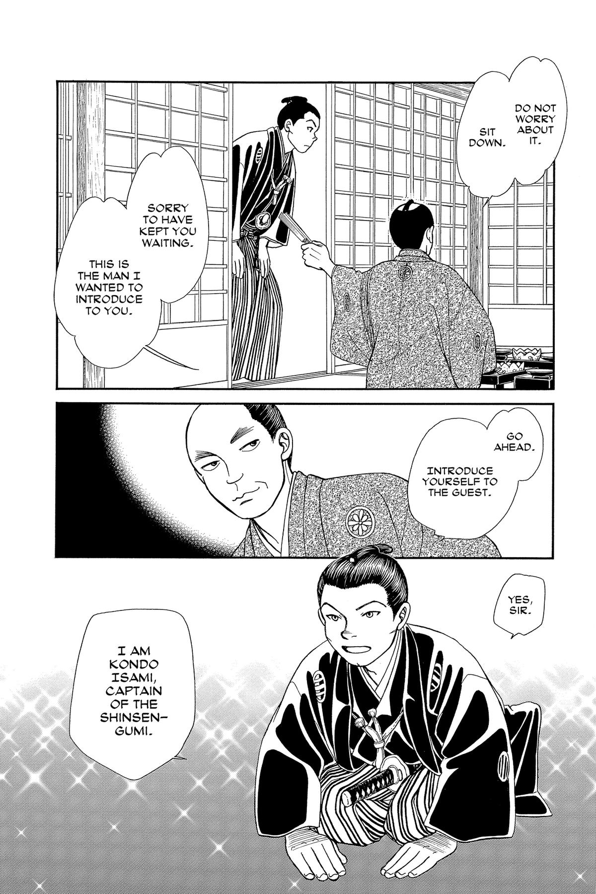 Kaze Hikaru Chap 34 - Next Chap 35