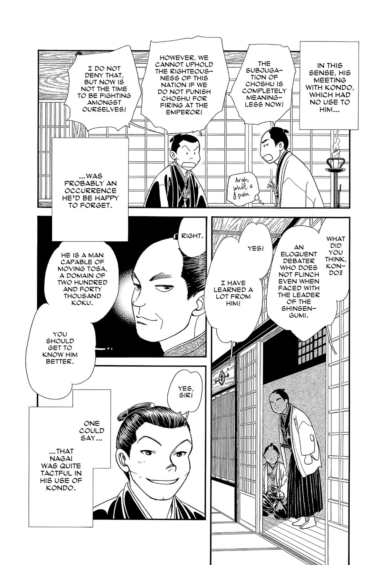 Kaze Hikaru Chap 34 - Next Chap 35