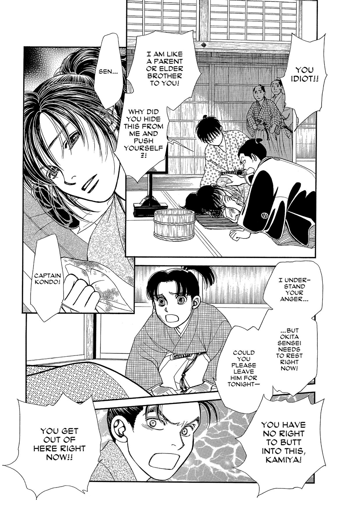 Kaze Hikaru Chap 34 - Next Chap 35