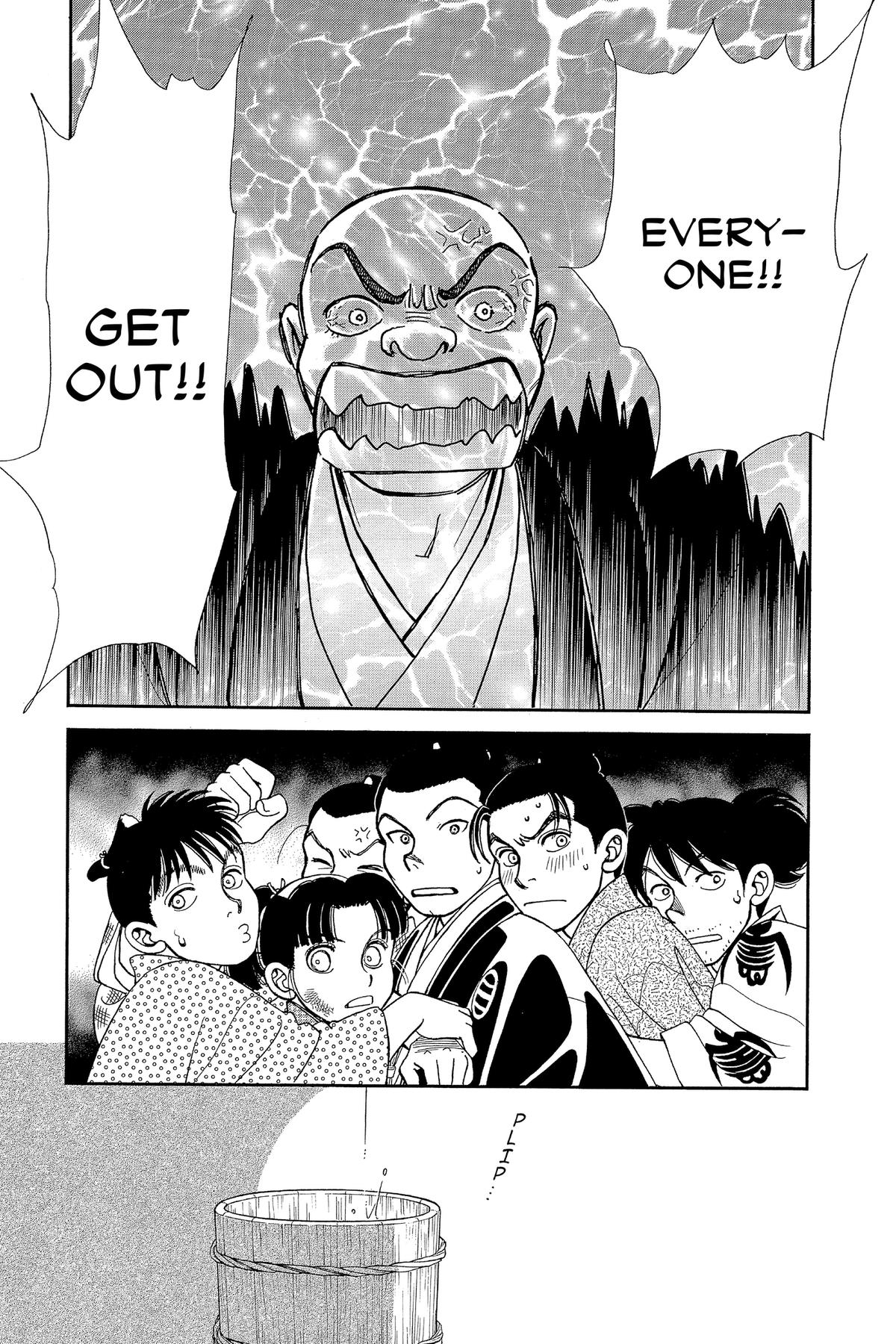 Kaze Hikaru Chap 34 - Next Chap 35