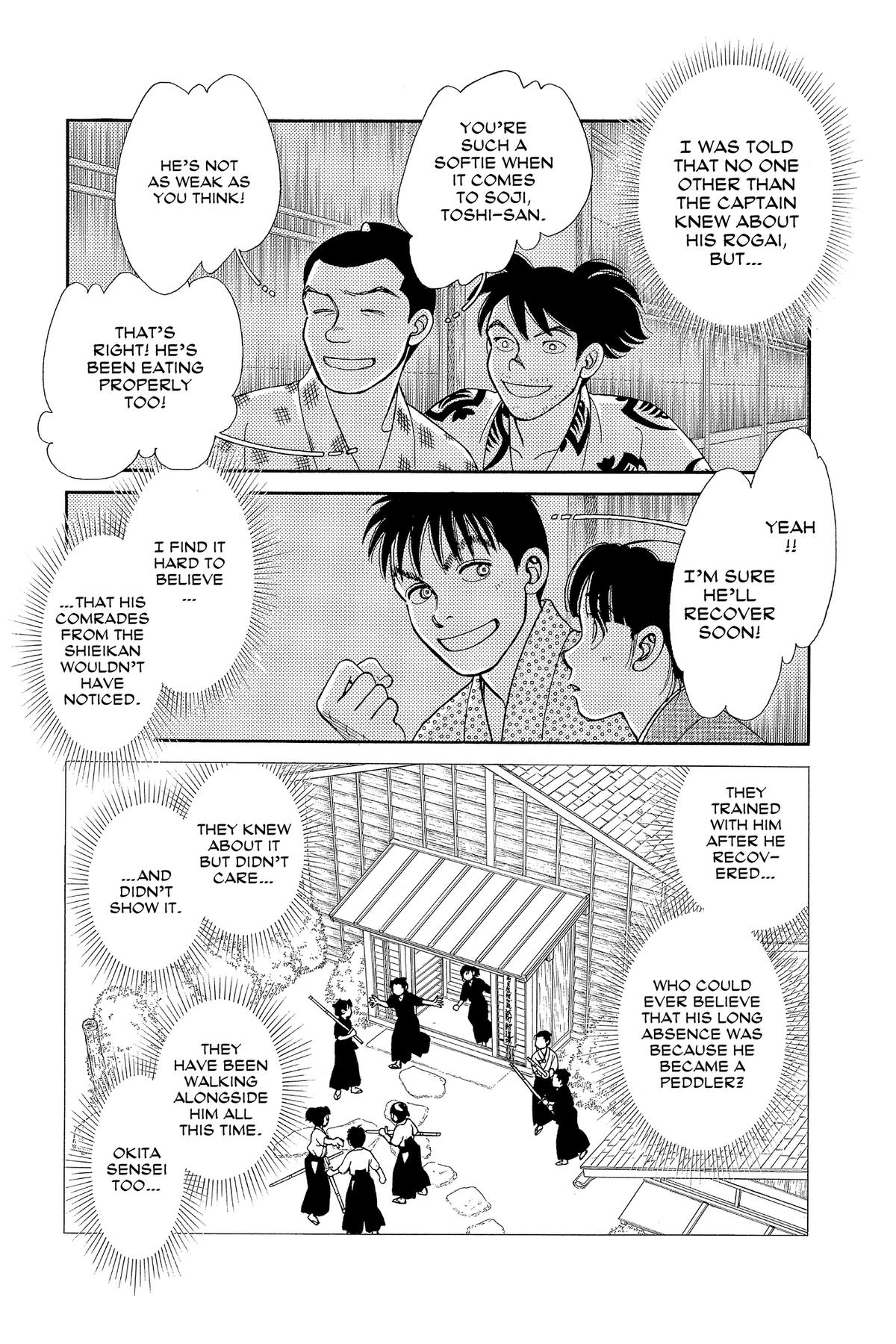 Kaze Hikaru Chap 34 - Next Chap 35