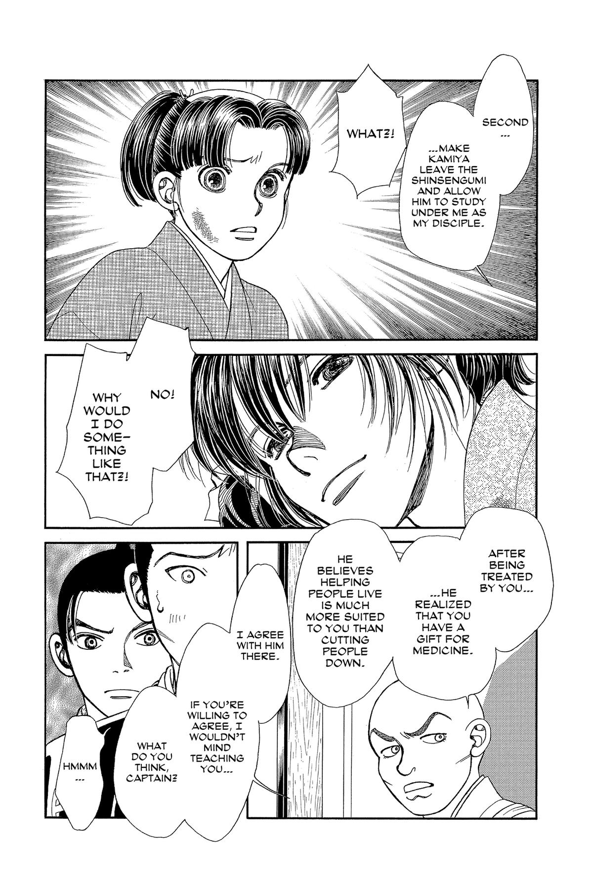 Kaze Hikaru Chap 34 - Next Chap 35
