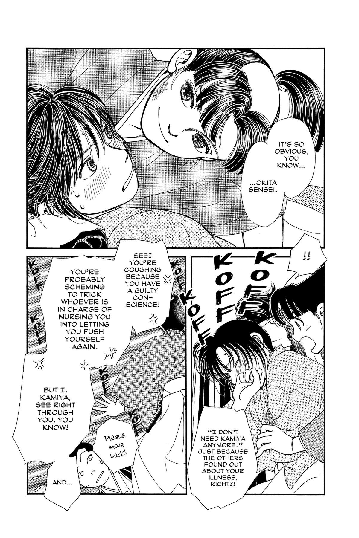 Kaze Hikaru Chap 34 - Next Chap 35