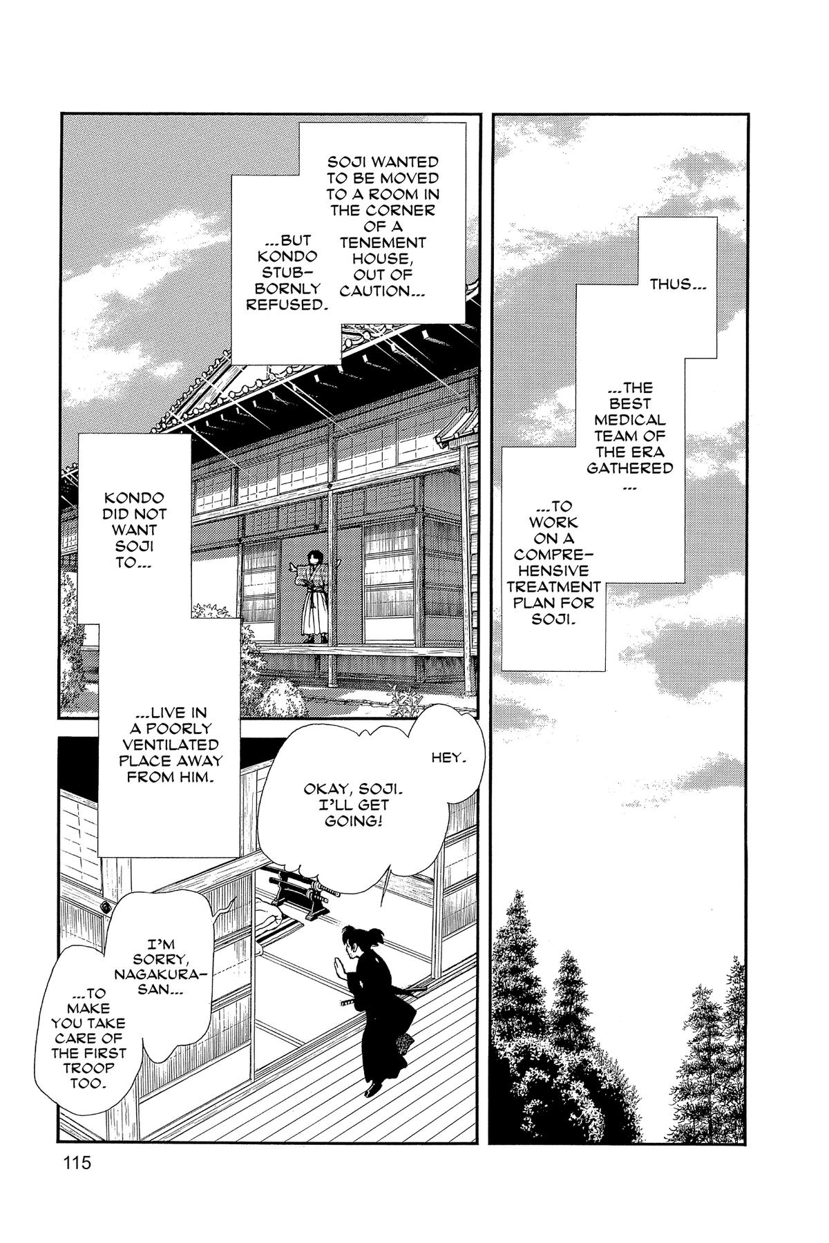 Kaze Hikaru Chap 34 - Next Chap 35