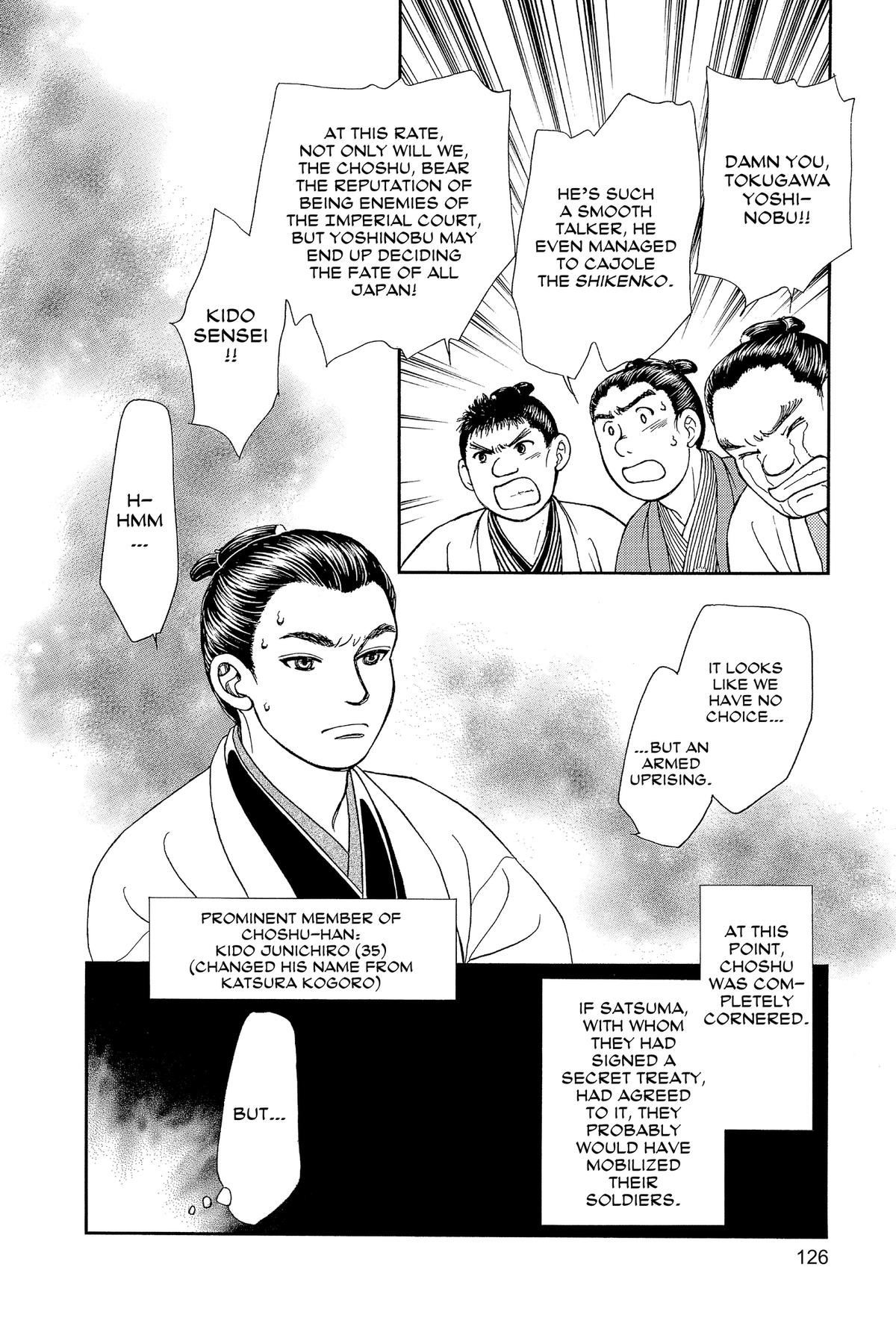 Kaze Hikaru Chap 34 - Next Chap 35