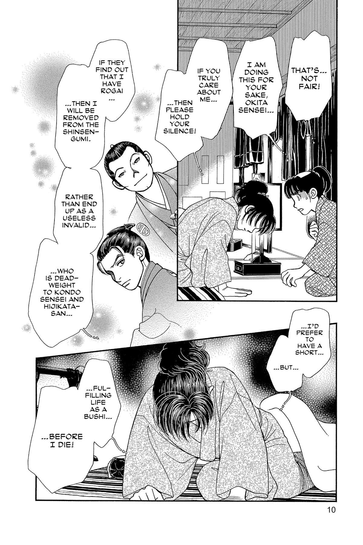 Kaze Hikaru Chap 34 - Next Chap 35