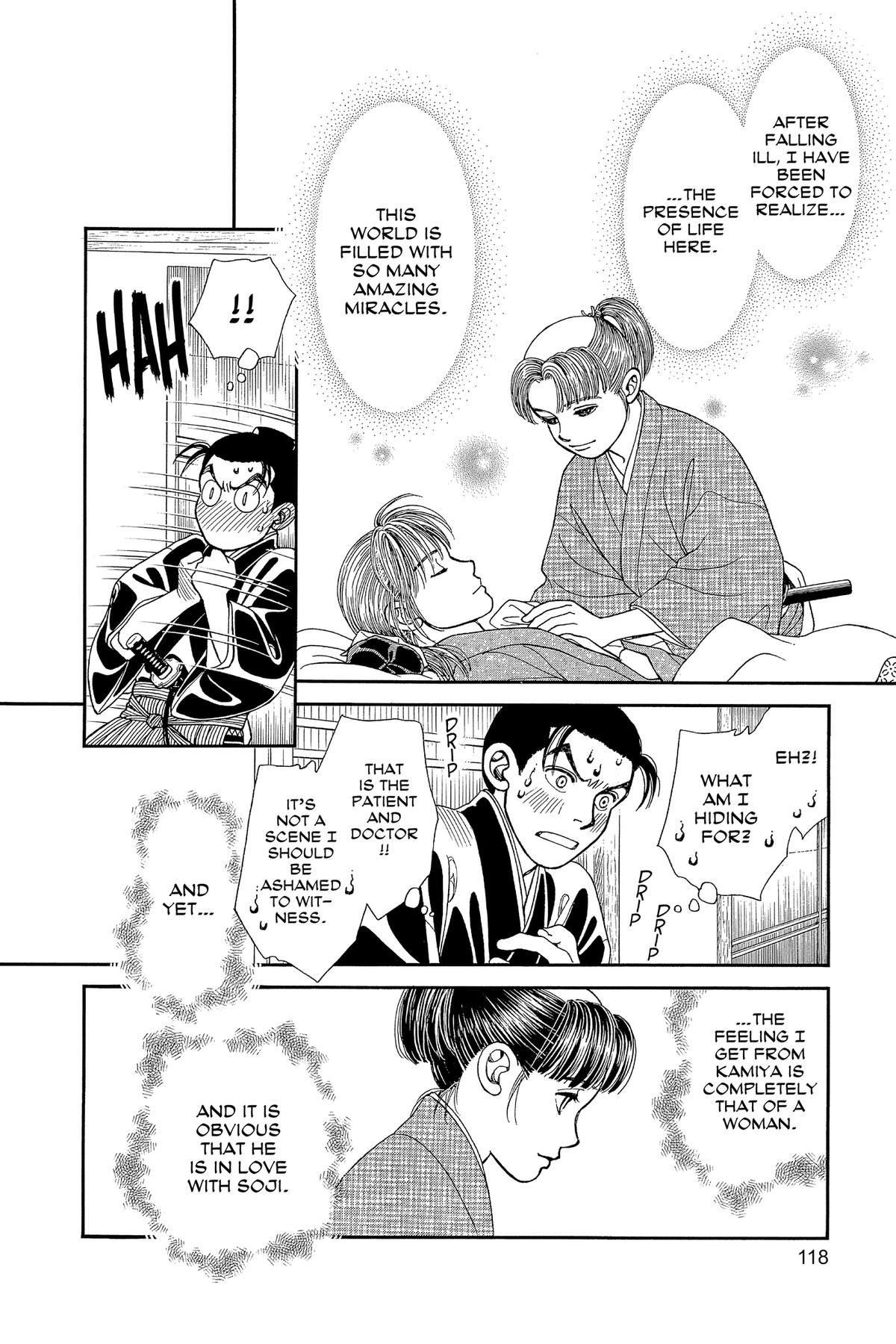 Kaze Hikaru Chap 34 - Next Chap 35