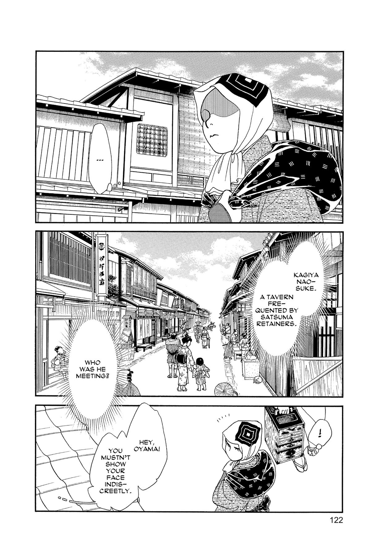 Kaze Hikaru Chap 34 - Next Chap 35