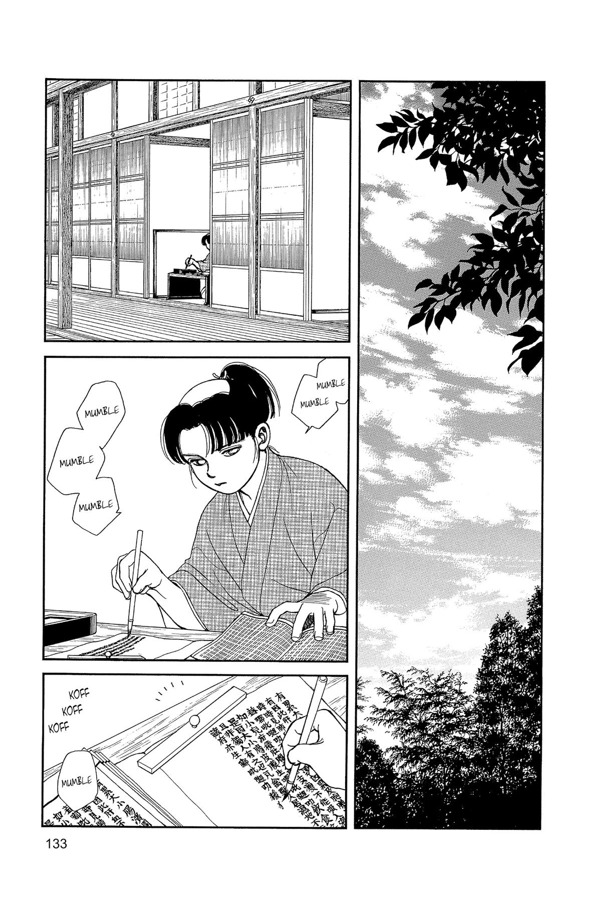 Kaze Hikaru Chap 34 - Next Chap 35