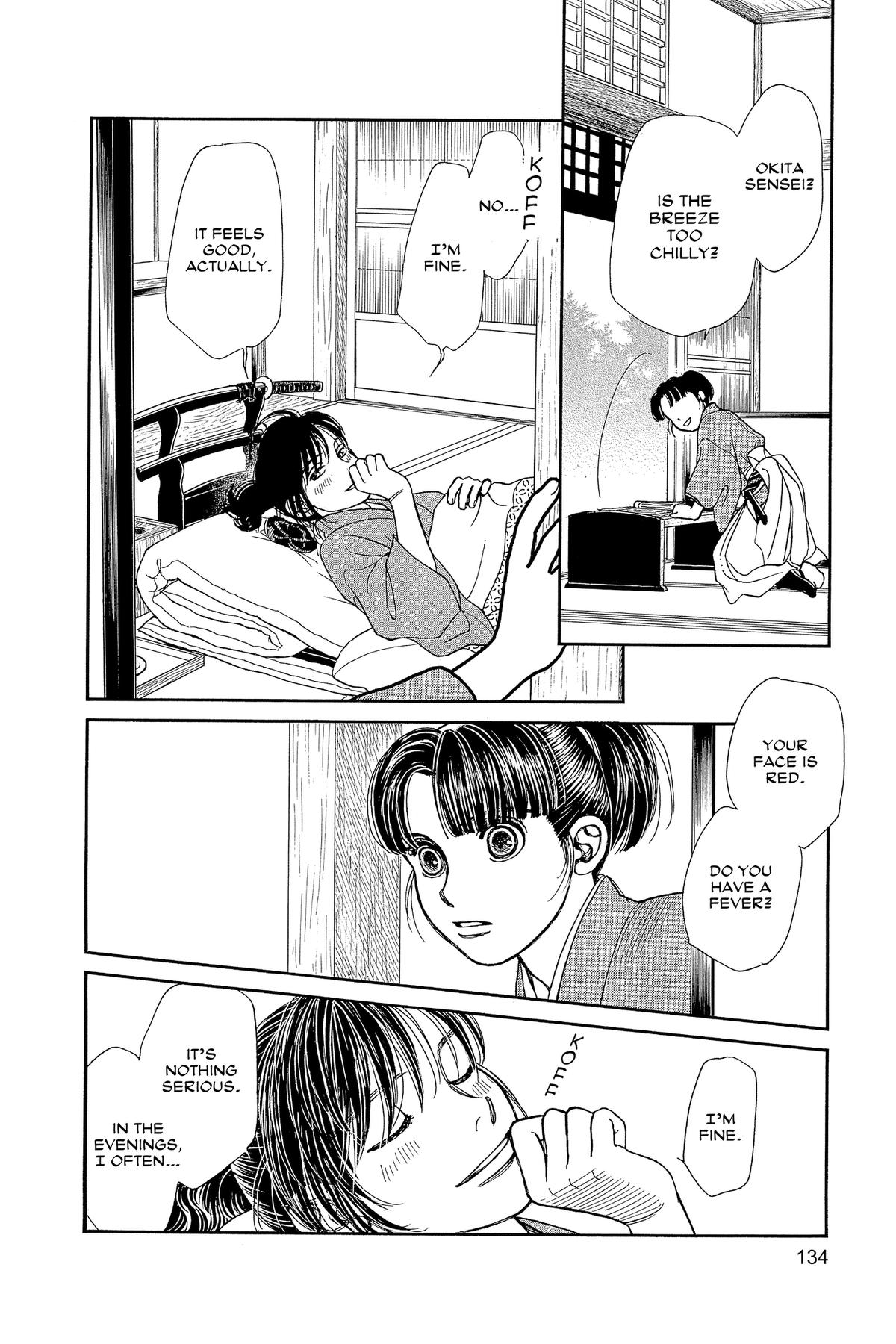 Kaze Hikaru Chap 34 - Next Chap 35