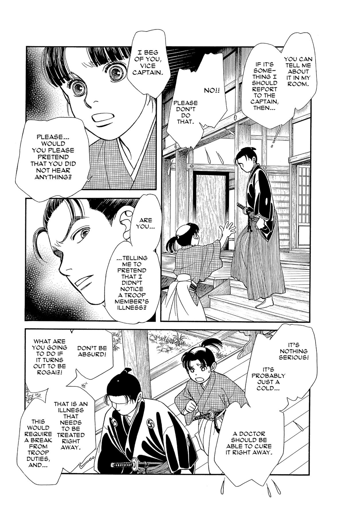 Kaze Hikaru Chap 34 - Next Chap 35