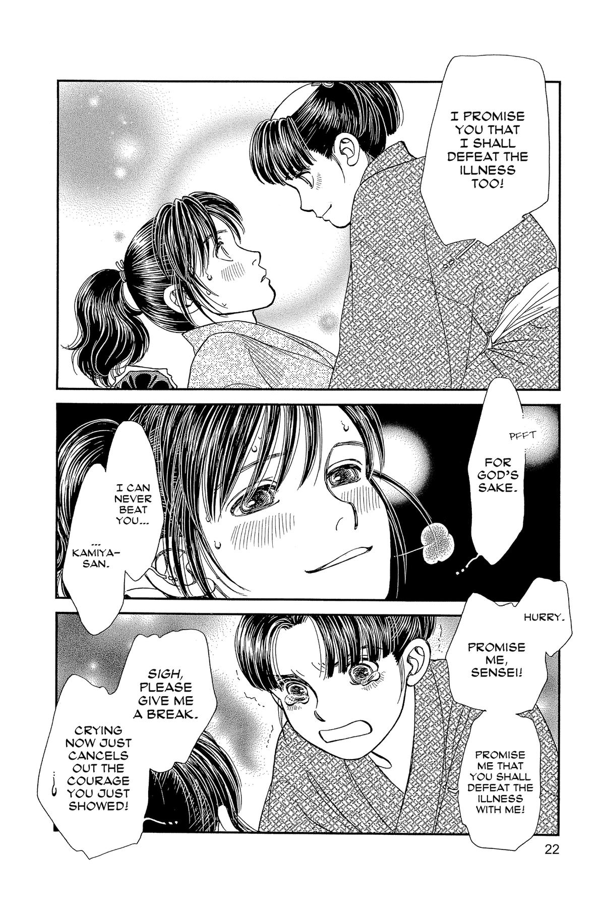 Kaze Hikaru Chap 34 - Next Chap 35
