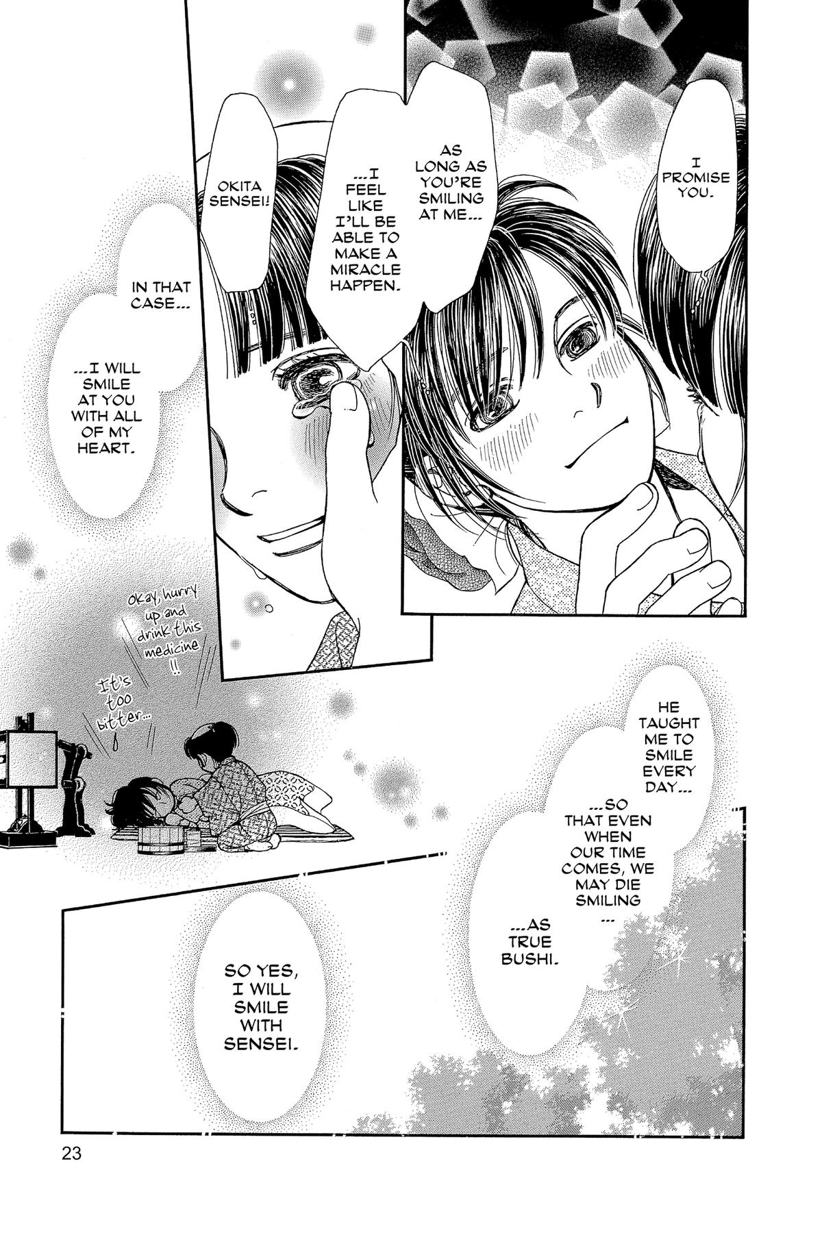 Kaze Hikaru Chap 34 - Next Chap 35