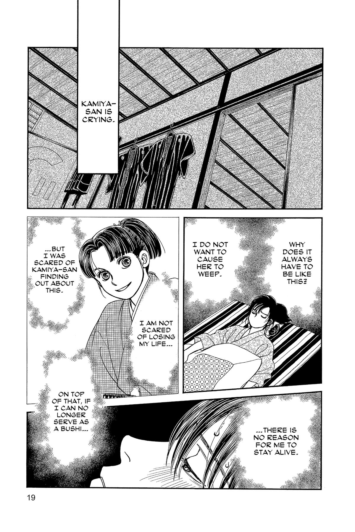 Kaze Hikaru Chap 34 - Next Chap 35