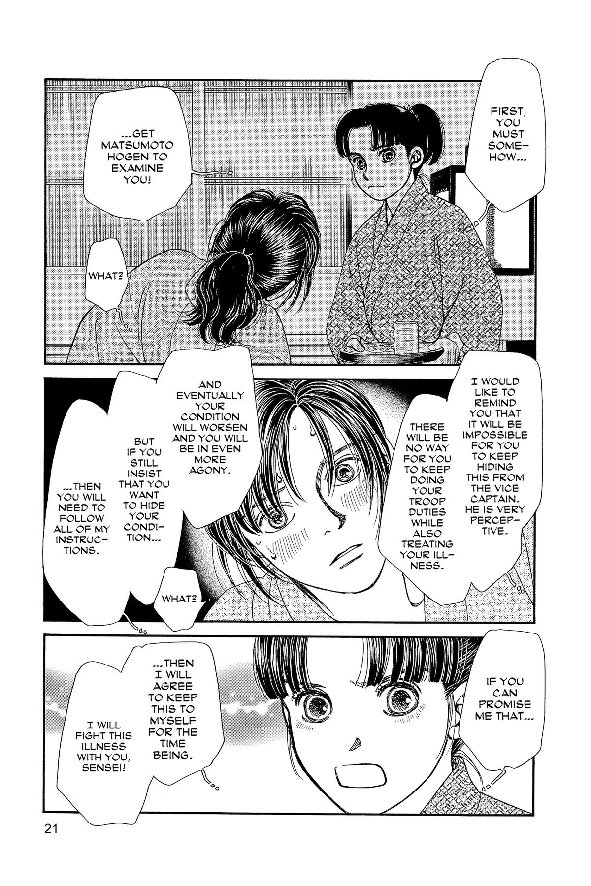 Kaze Hikaru Chap 34 - Next Chap 35